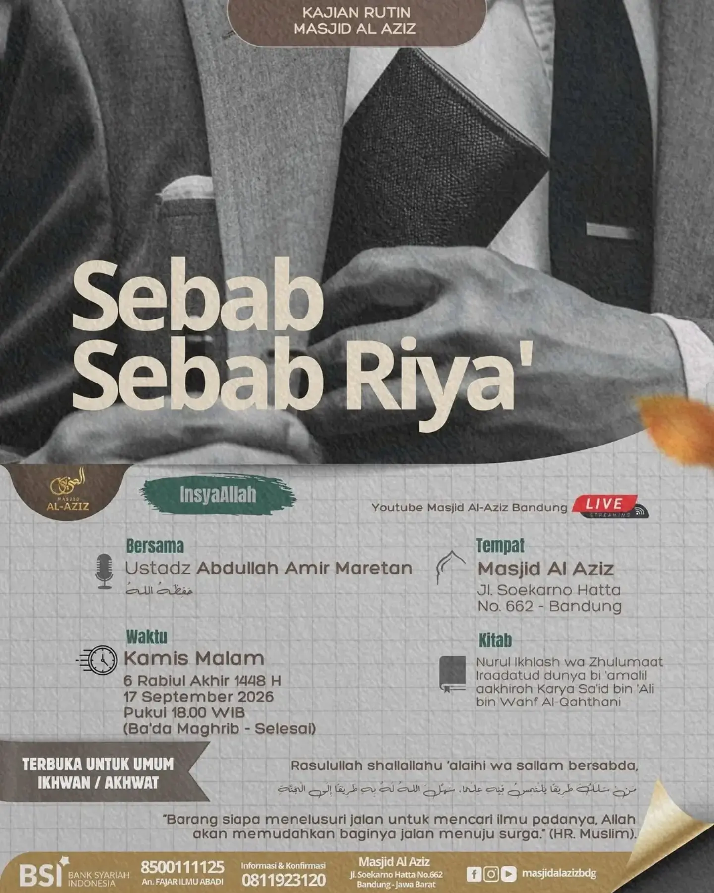 Sebab Raya'
