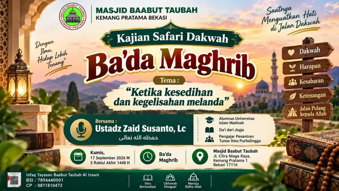 Ketika kesedihan dan kegelisahan melanda