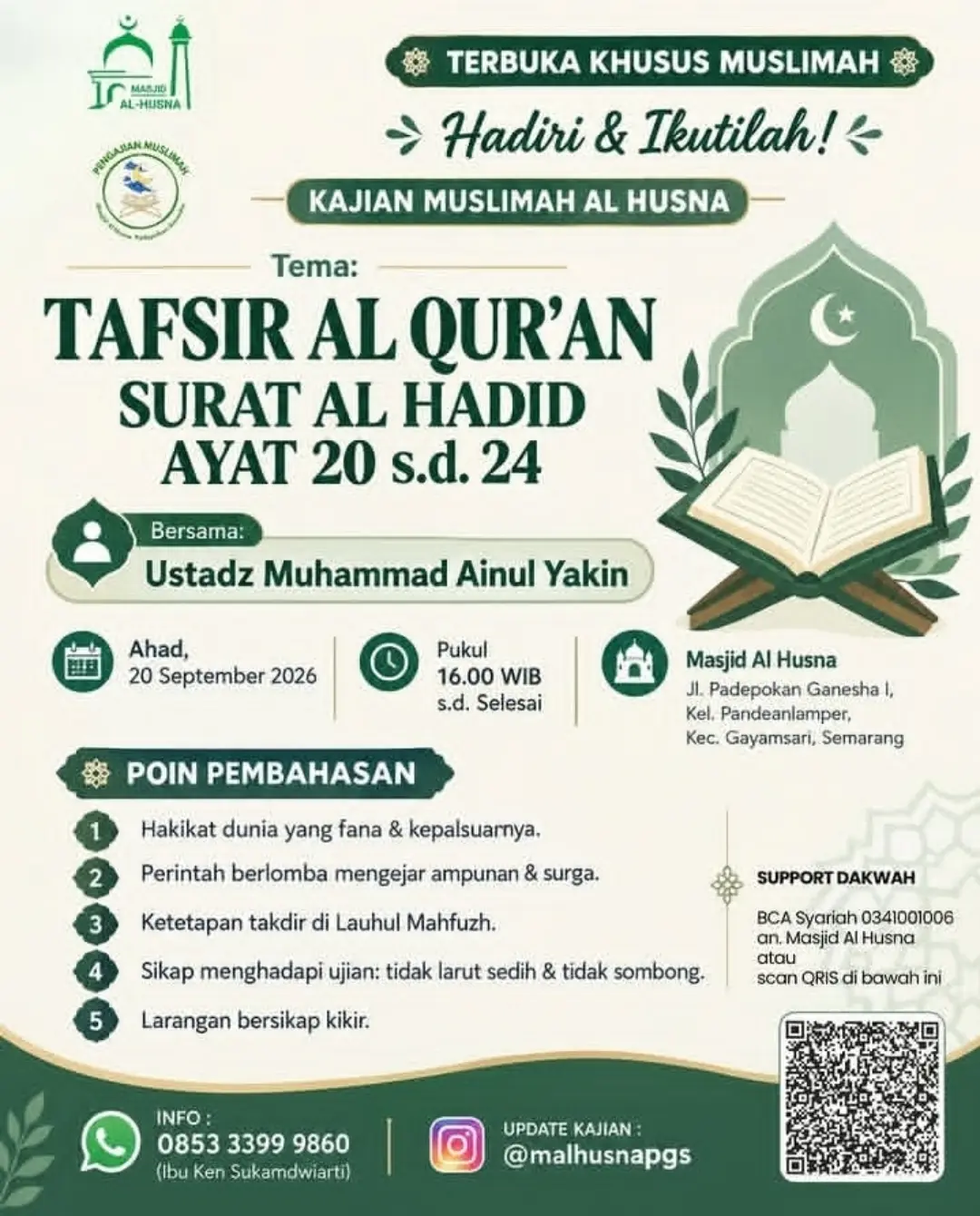TAFSIR AL QUR'AN SURAT AL HADID AYAT 20 S.D. 24