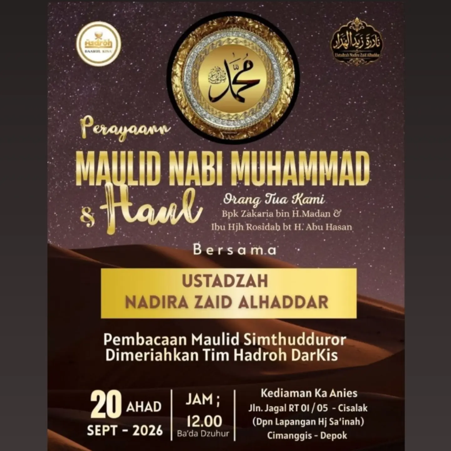 Perayaan Maulid Nabi Muhammad SAW & Halal