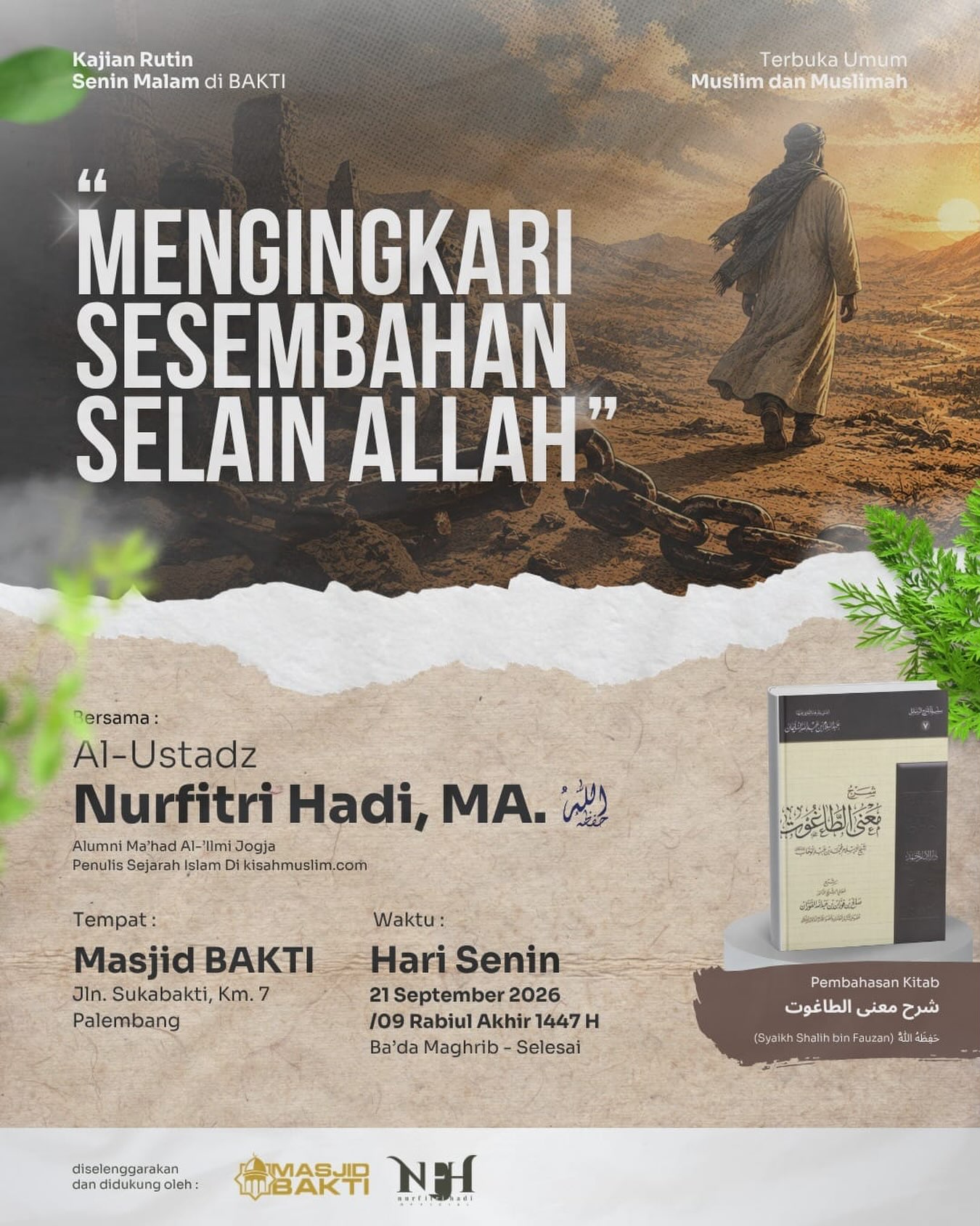 Mengingkari Sesembahan Selain Allah