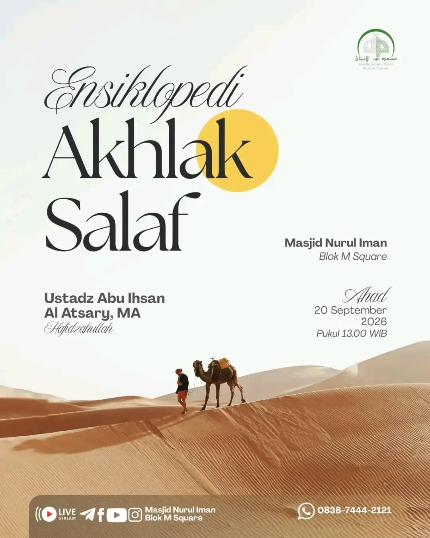 Ensiklopedi Akhlak Salaf