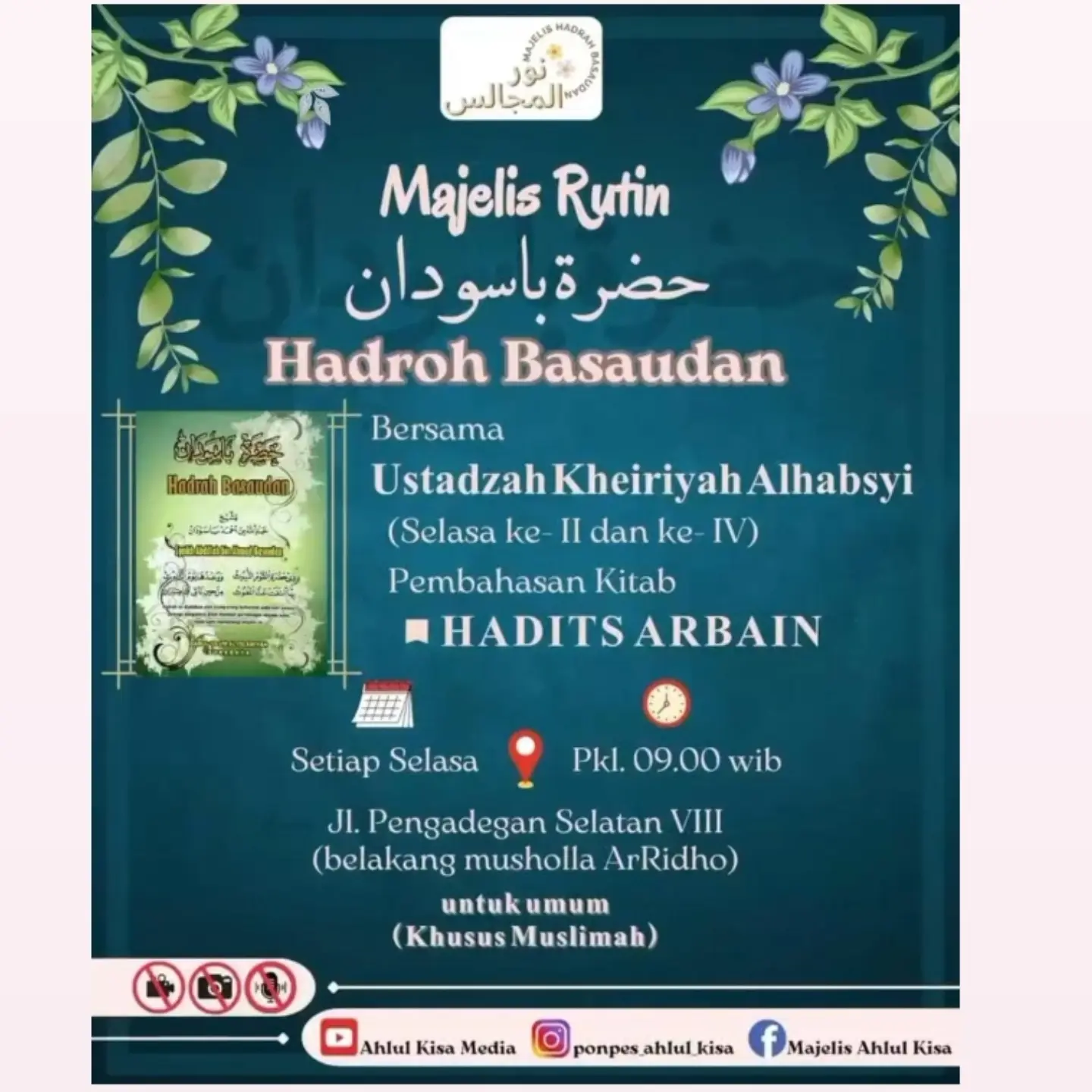 Majelis Rutin Hadroh Basaudan