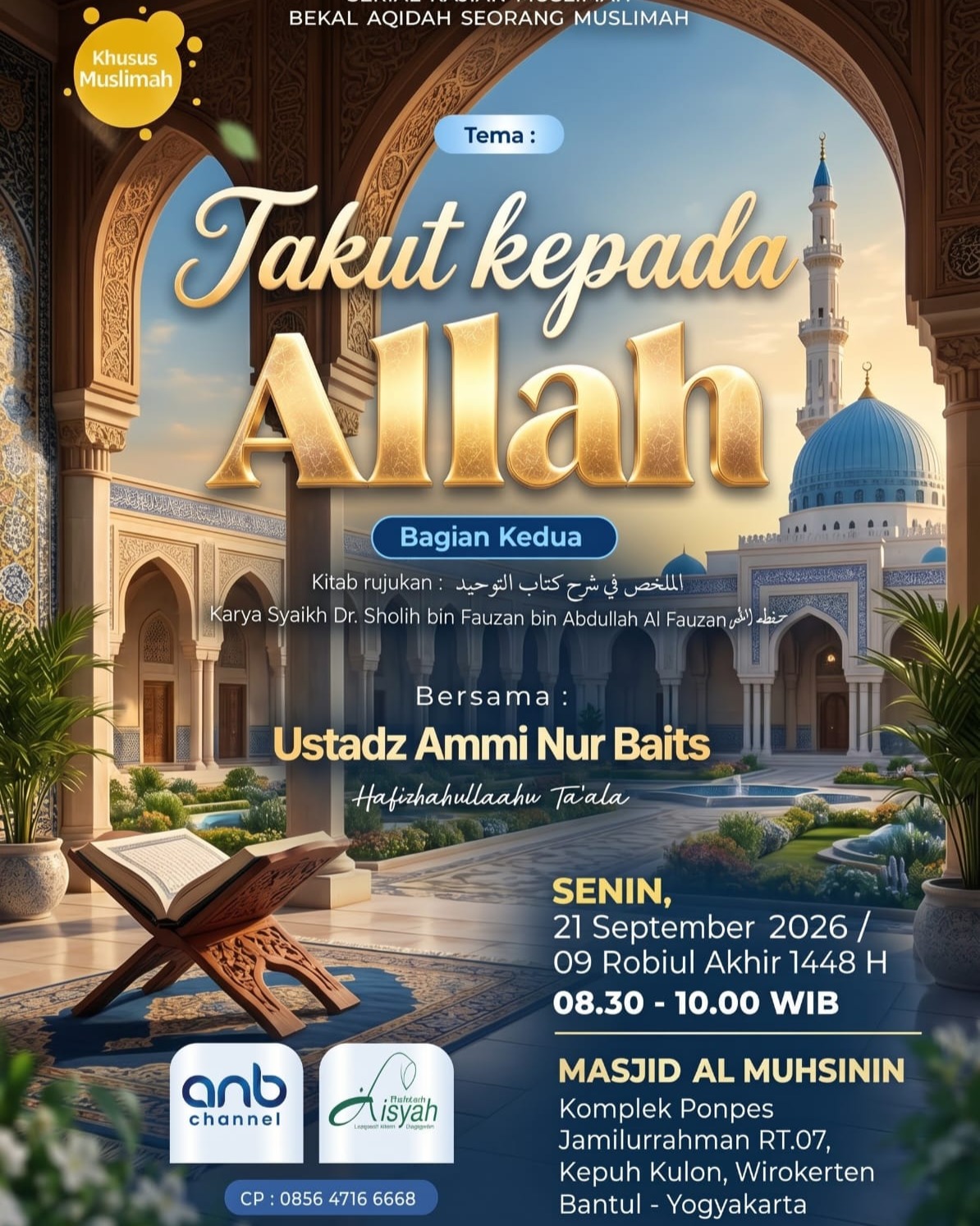 Takut Kepada Allah (Bagian Kedua)
