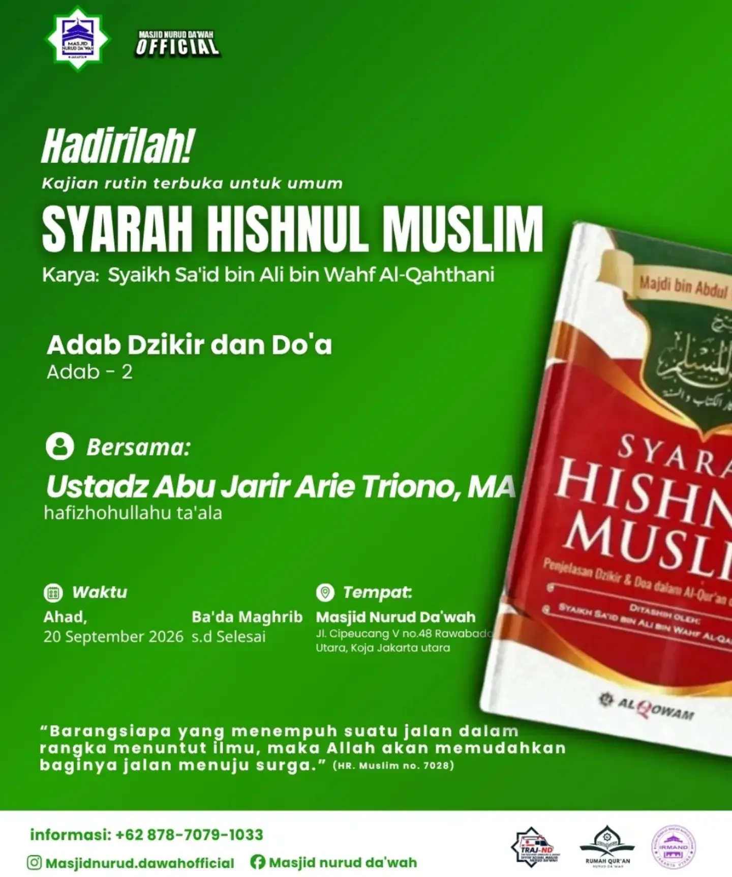Syarah Hishnul Muslim