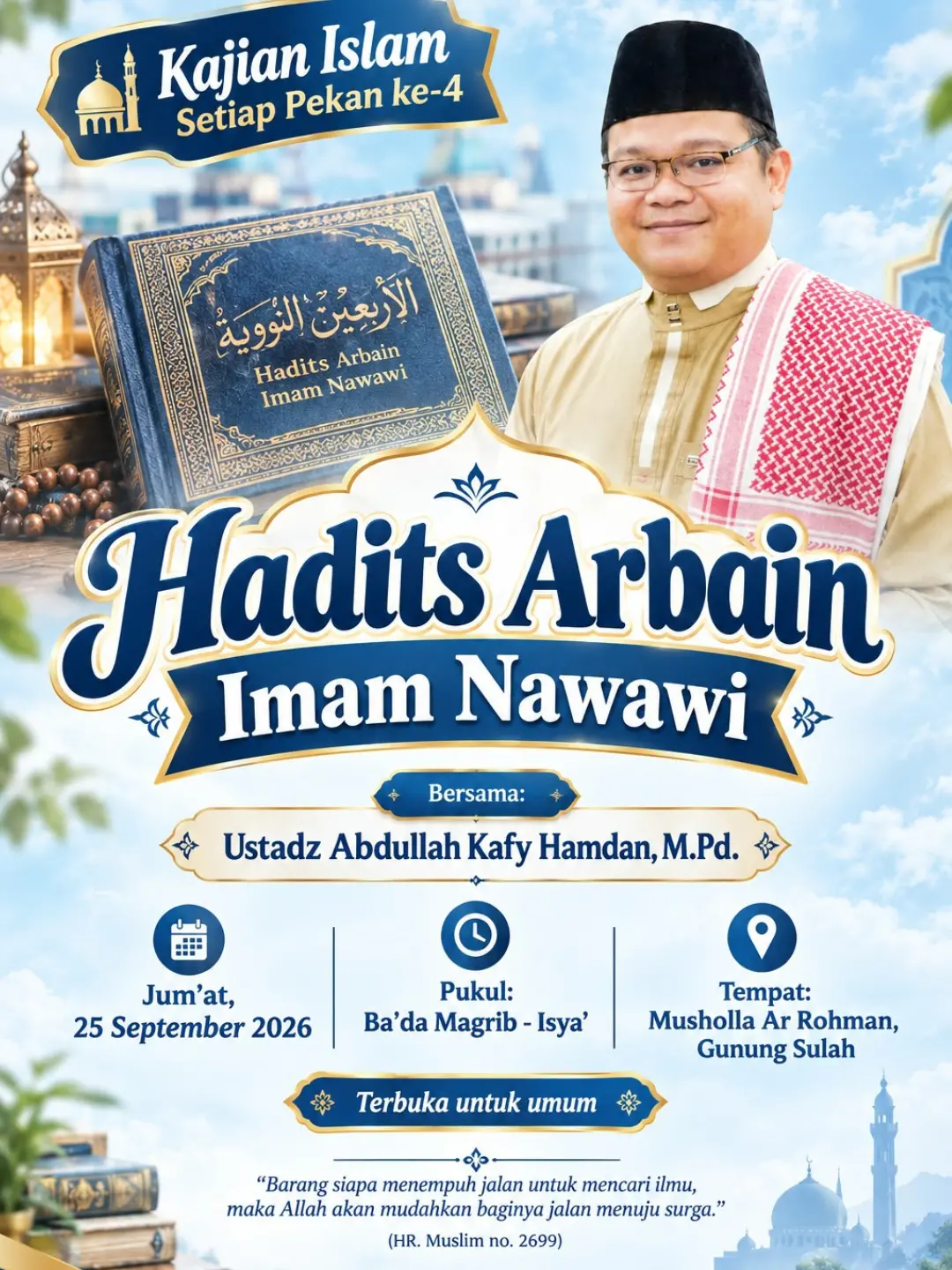 Hadits Arbain Imam Nawawi