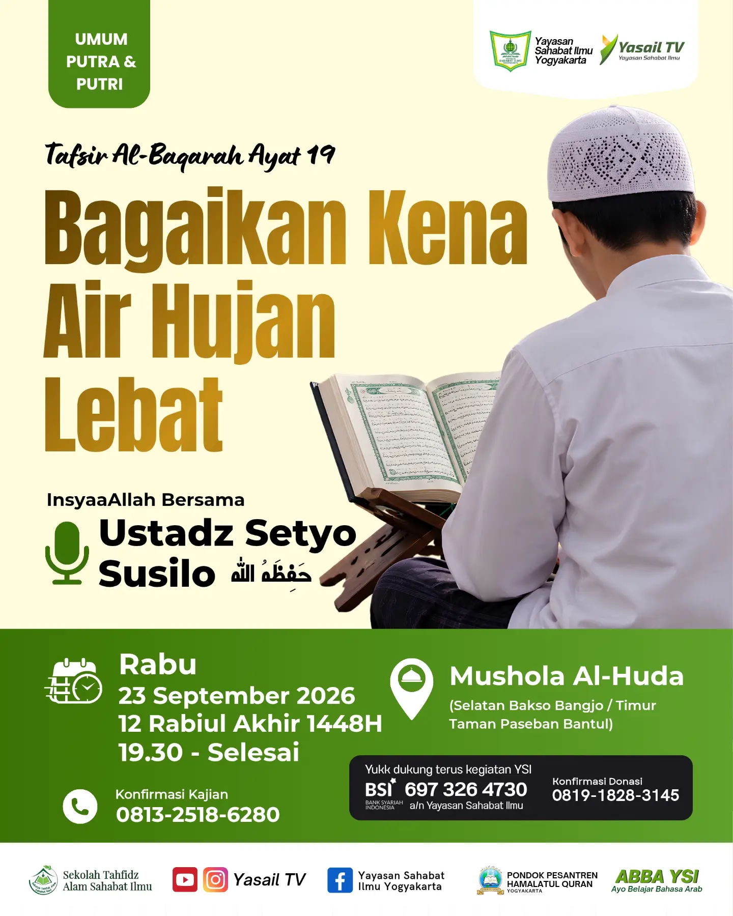 Bagaikan Kena Air Hujan Lebat
