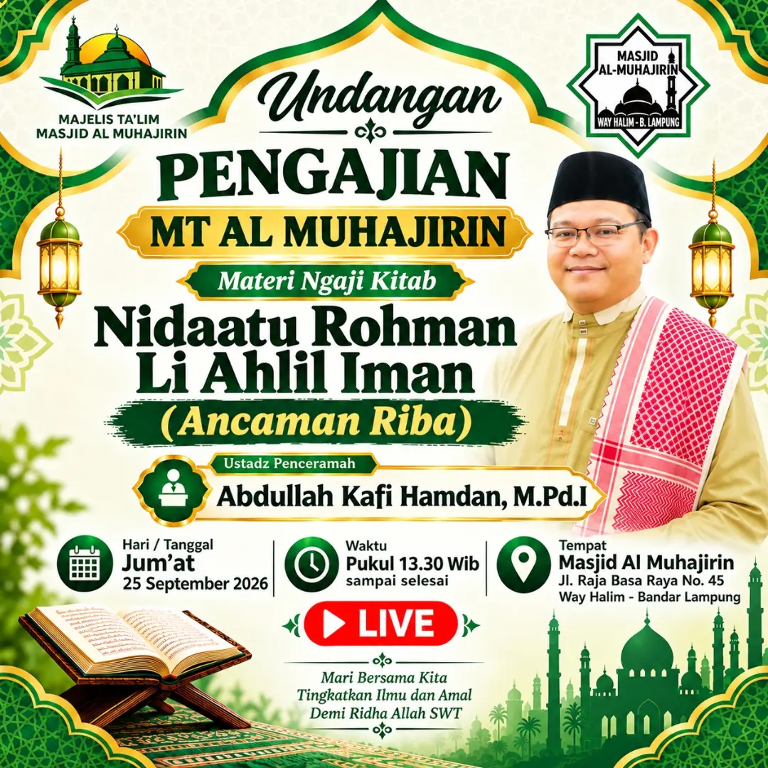 Nidaatu Rohman Li Ahlil Iman (Ancaman Riba)