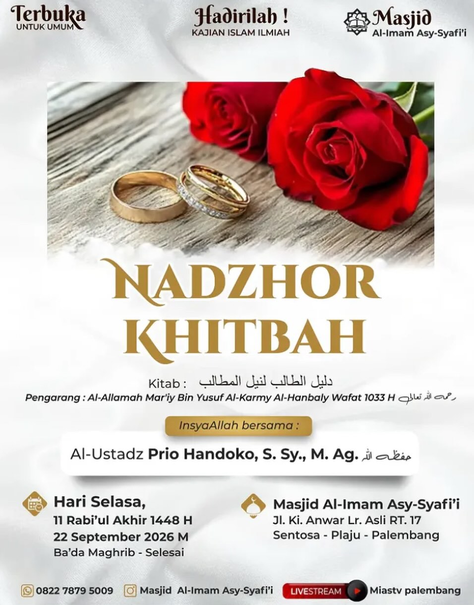 Nadzhor Khitbah