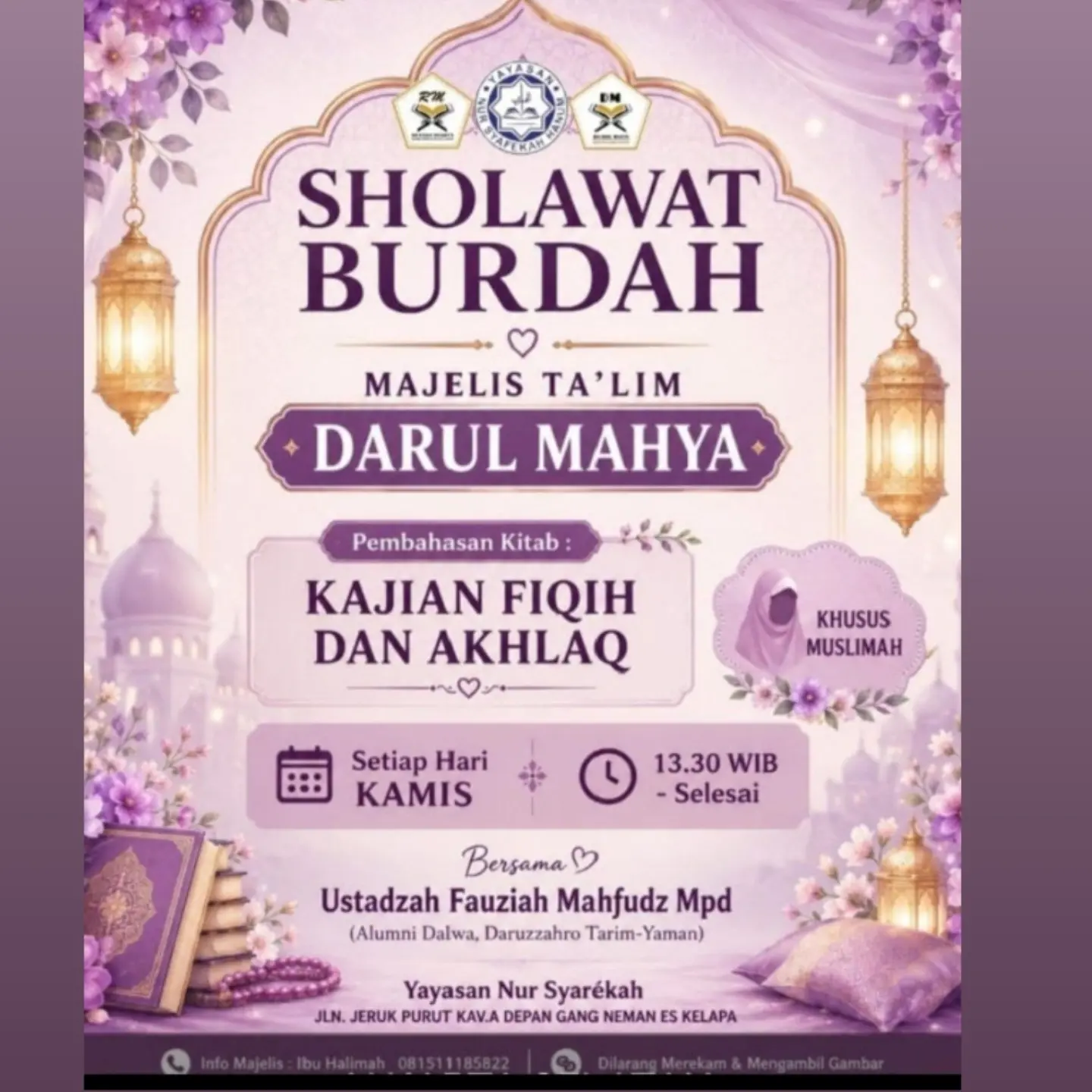 Sholawat Burdah