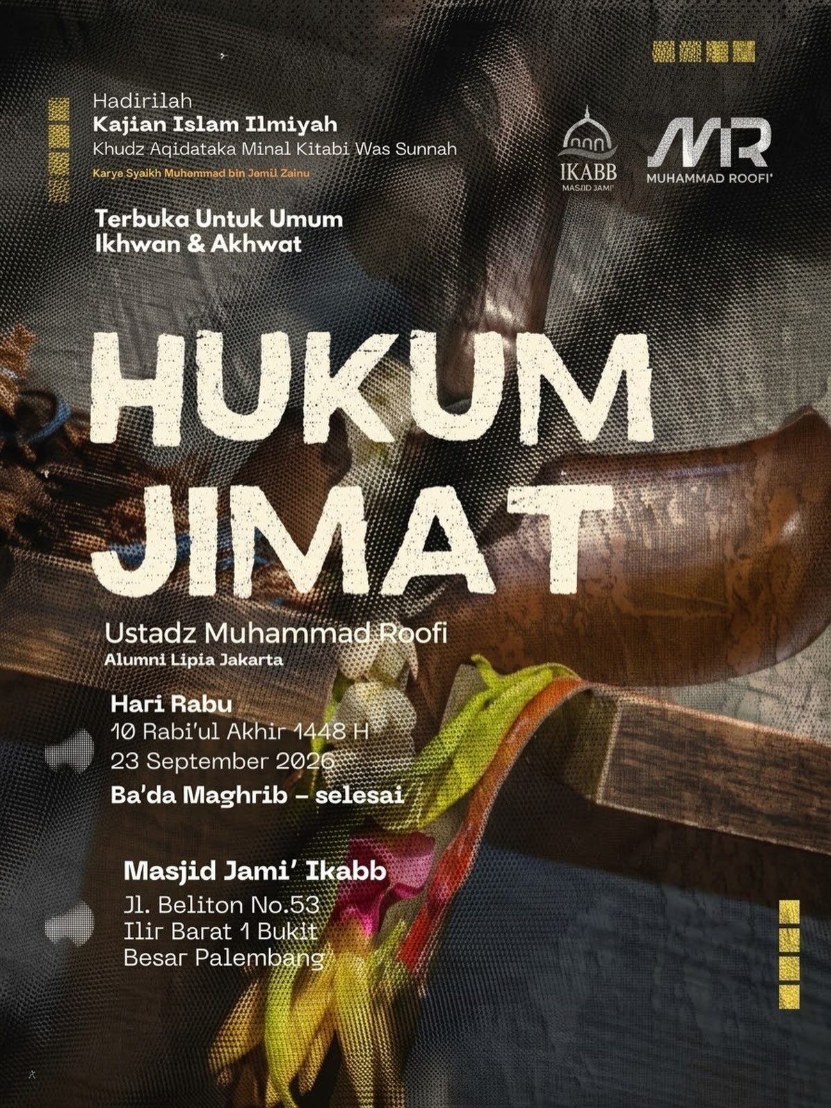 Hukum Jima'at