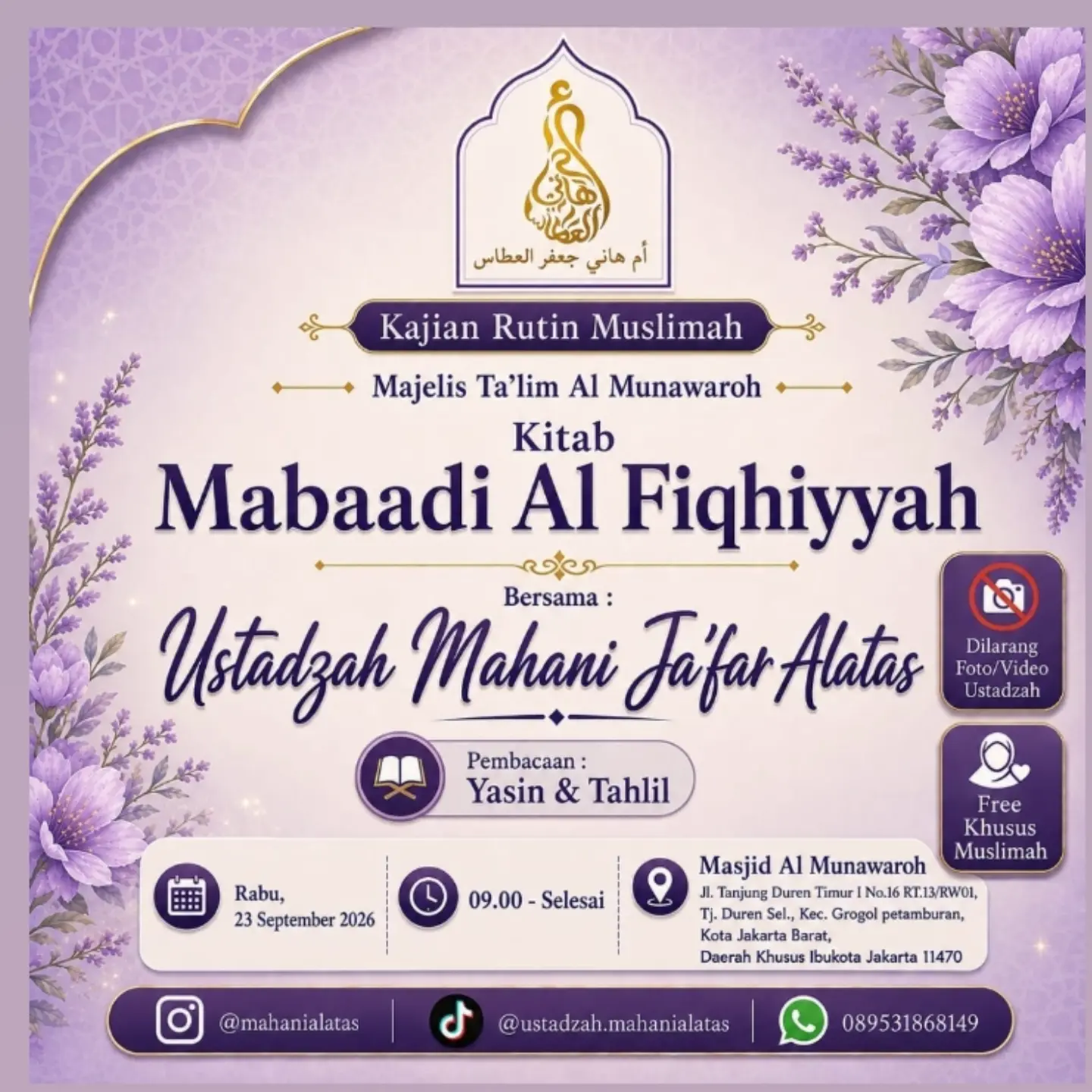 Kitab Mabaadi Al Fiqhiyah