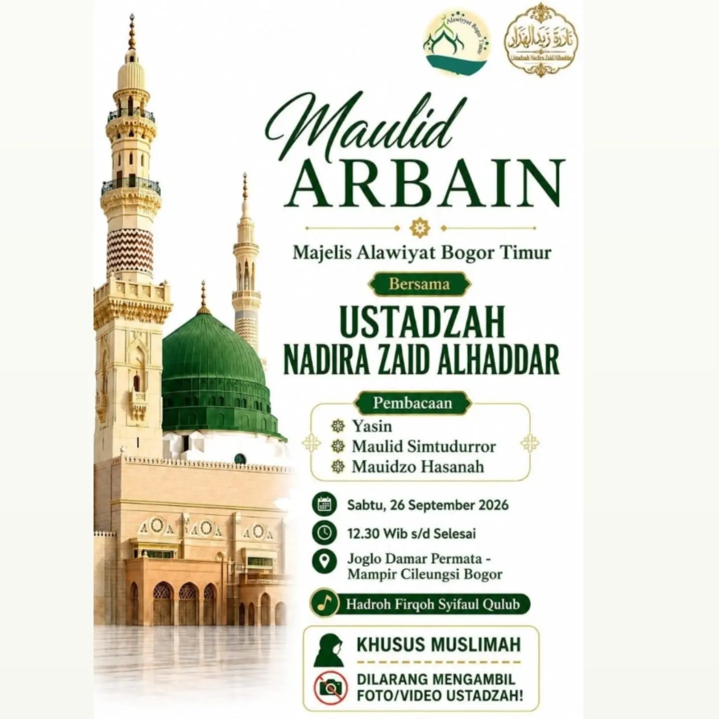 Maulid Arba'in