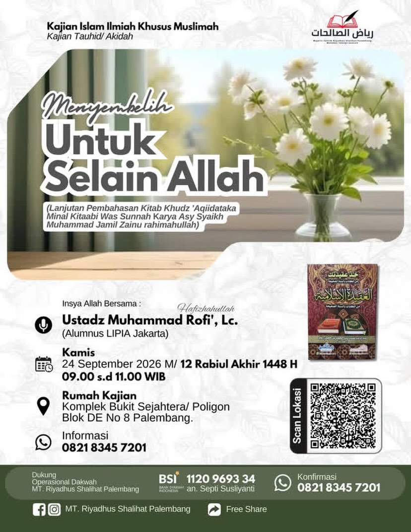 Menyembelih Untuk Selain Allah