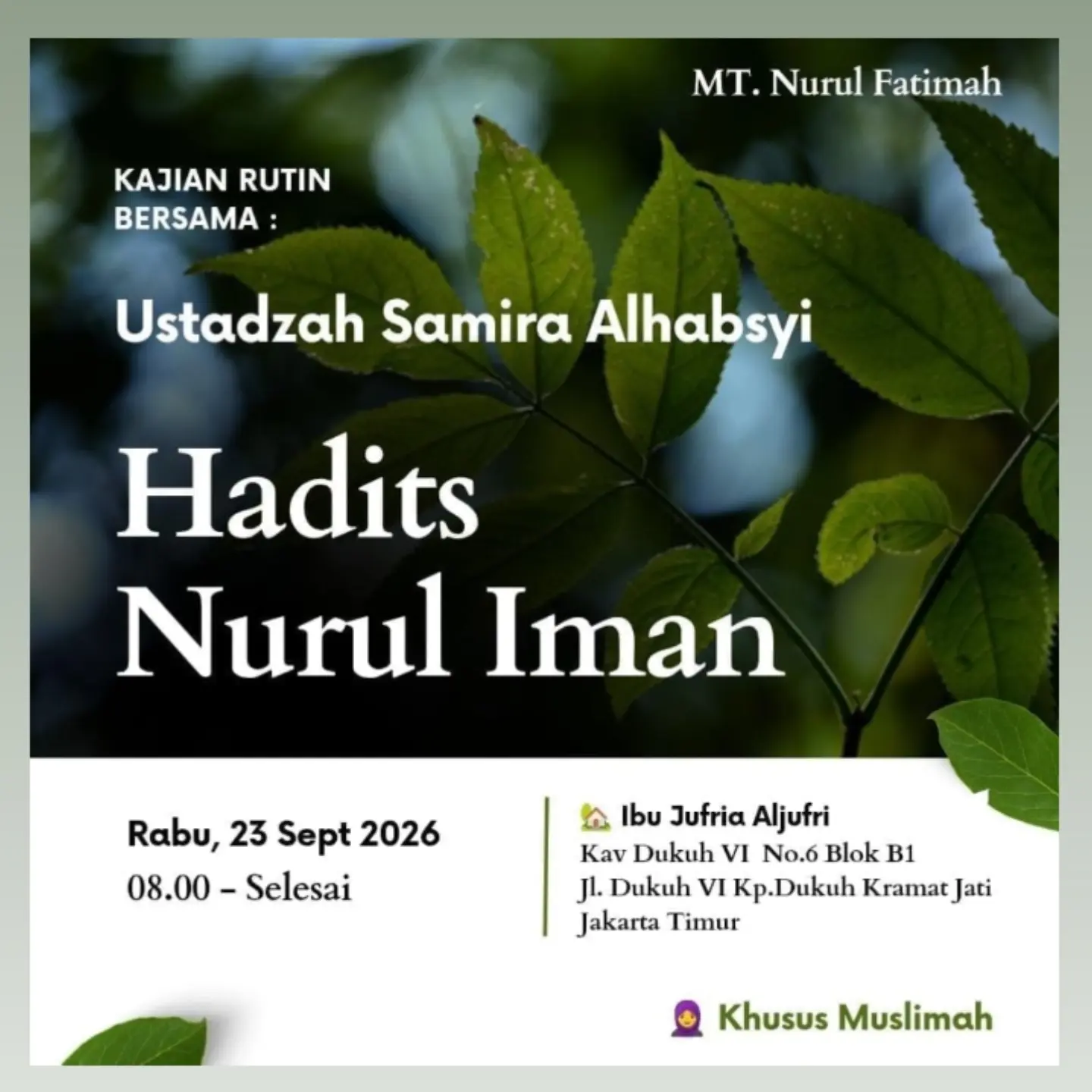 Hadits Nurul Iman