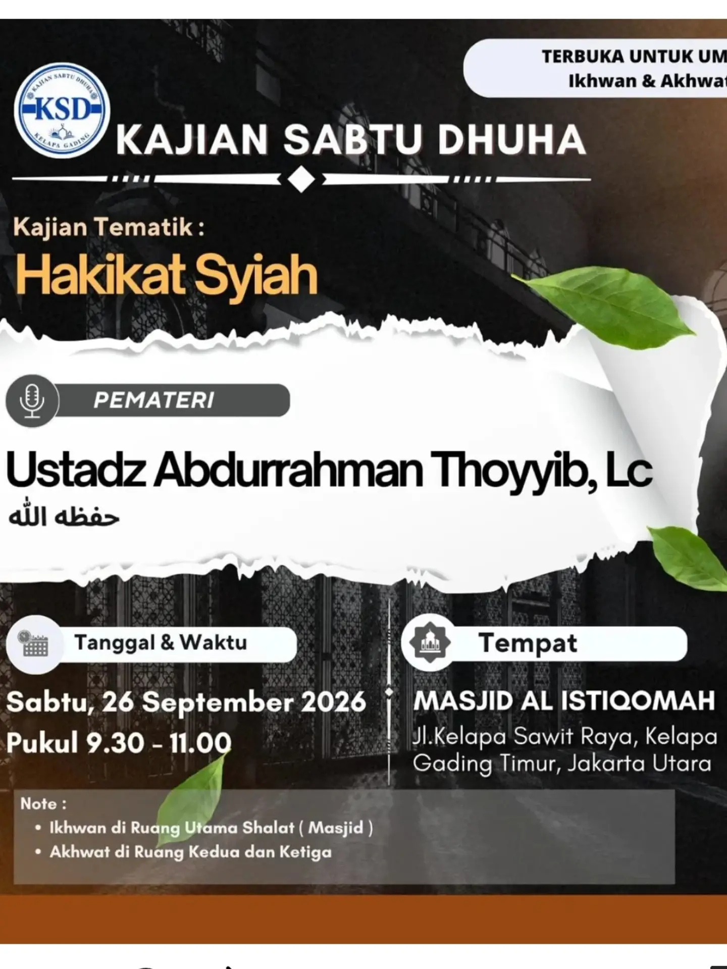 Hakikat Syiah