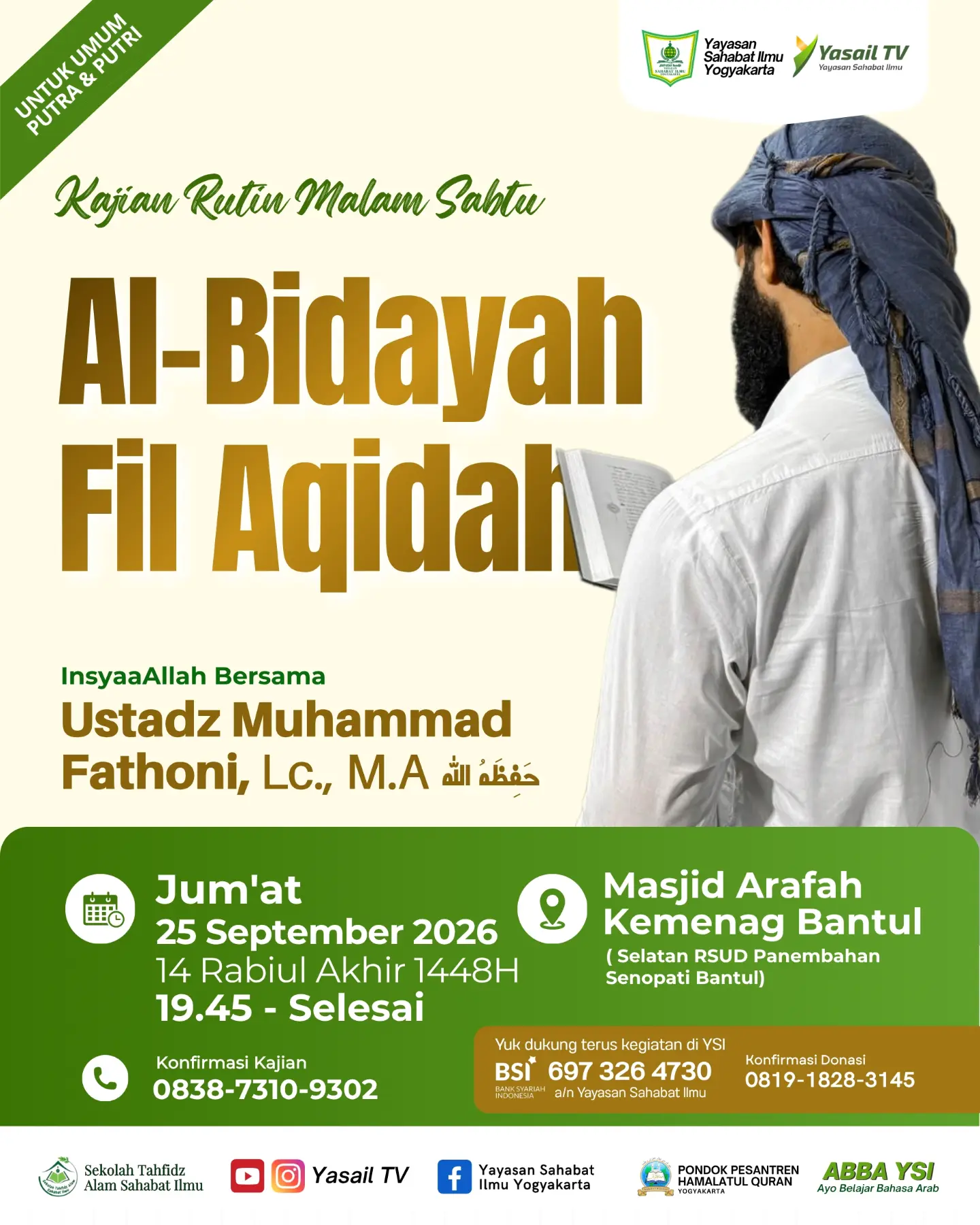 Al-Bidayah Fiqh Adab