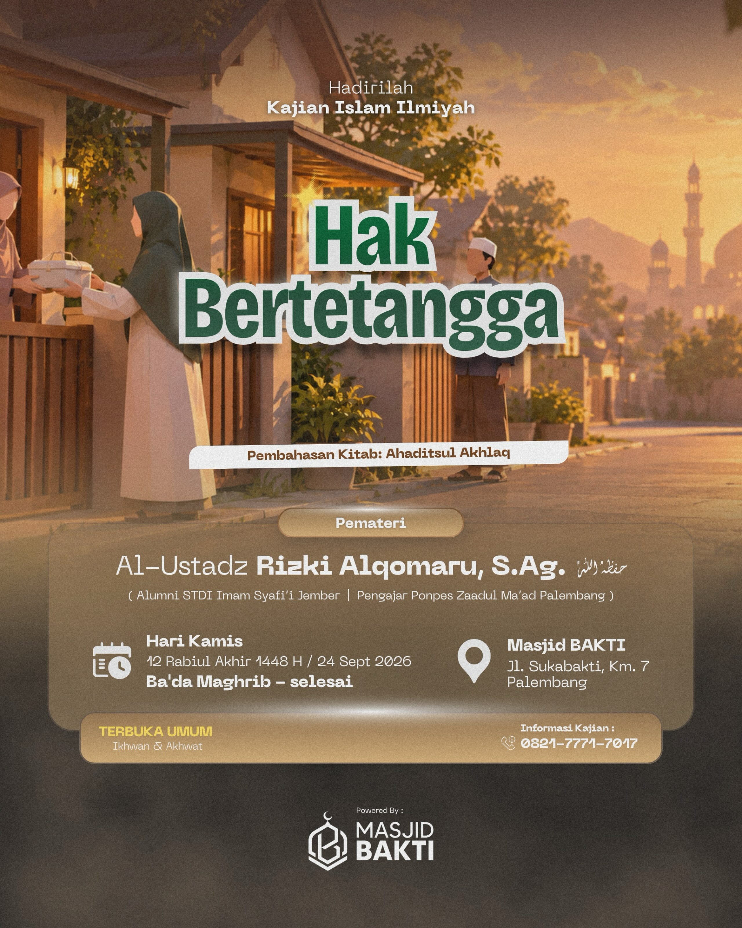 Hak Bertetangga