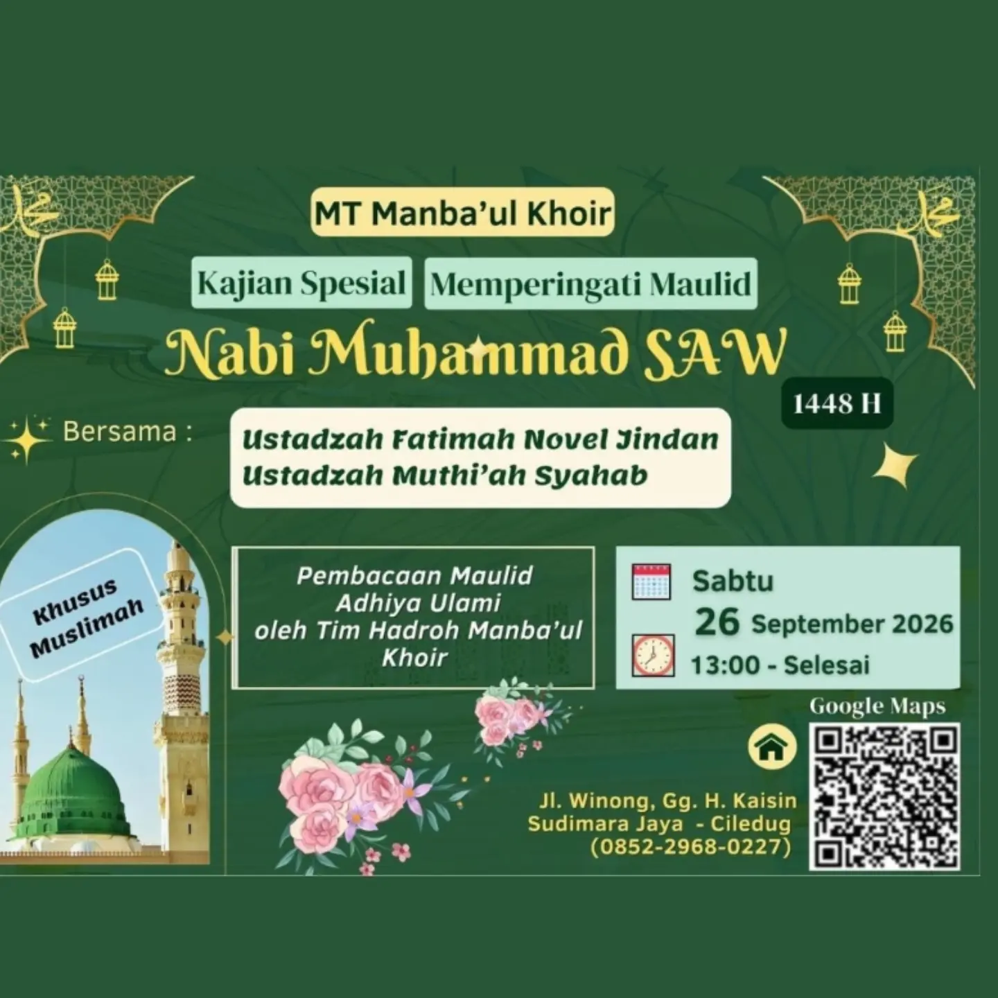 Nabi Muhammad SAW