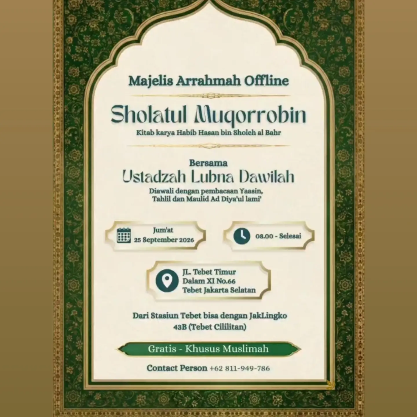 Majelis Arrahmah Offline