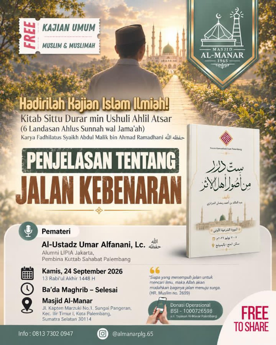 Penjelasan Tentang Jalan Kebenaran
