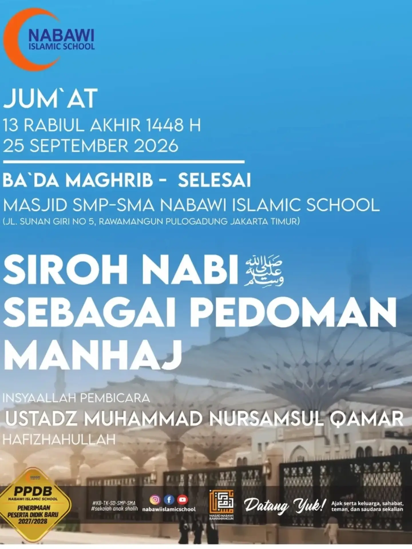 Siroh Nabi Sebagai Pedoman Manhaj