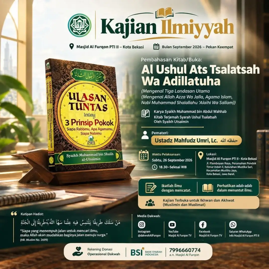 Pembahasan Kitab/Buka Al Ushul Ats Tsalatsah Wa Adillatuhu