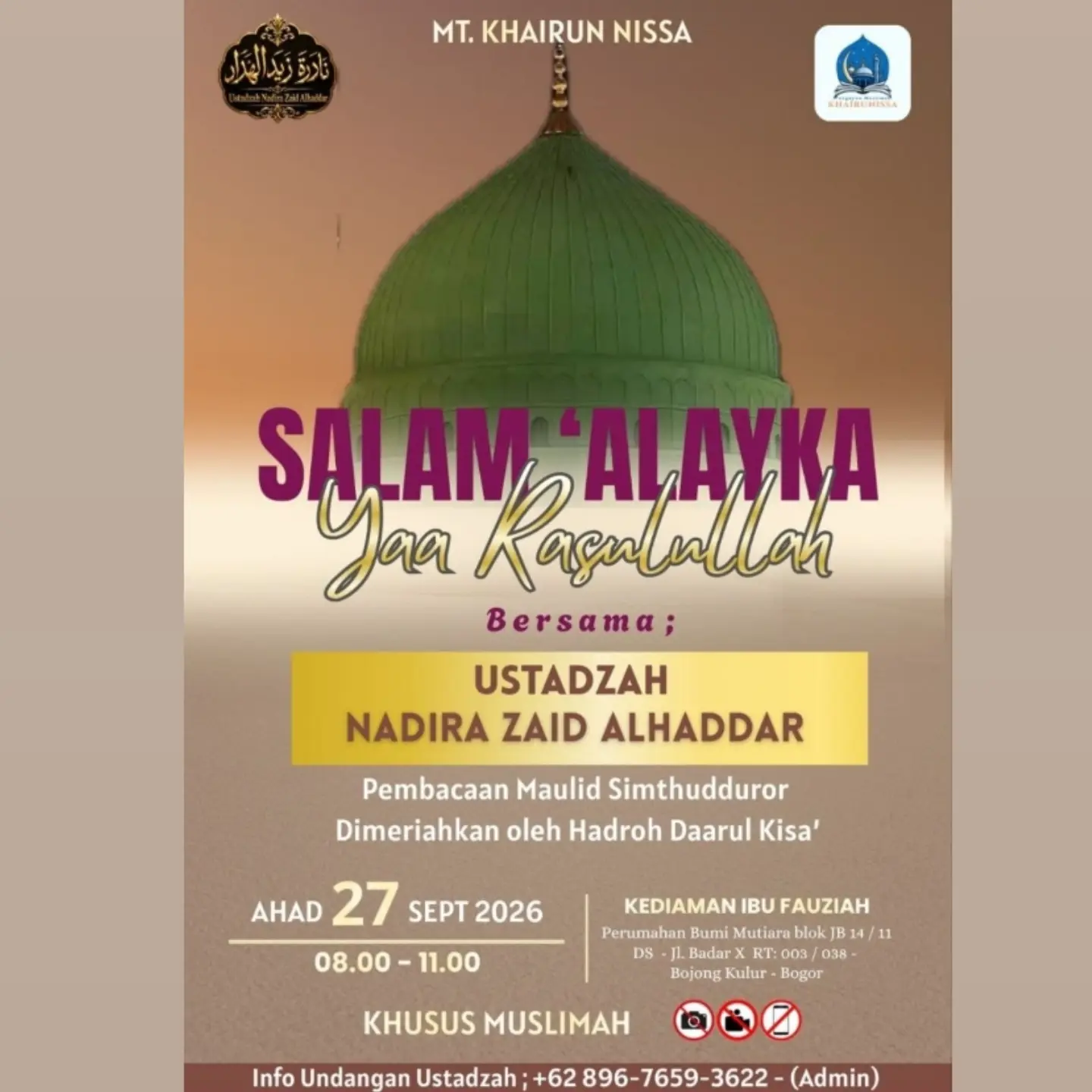 Salam Alayka Ya Rasulullah