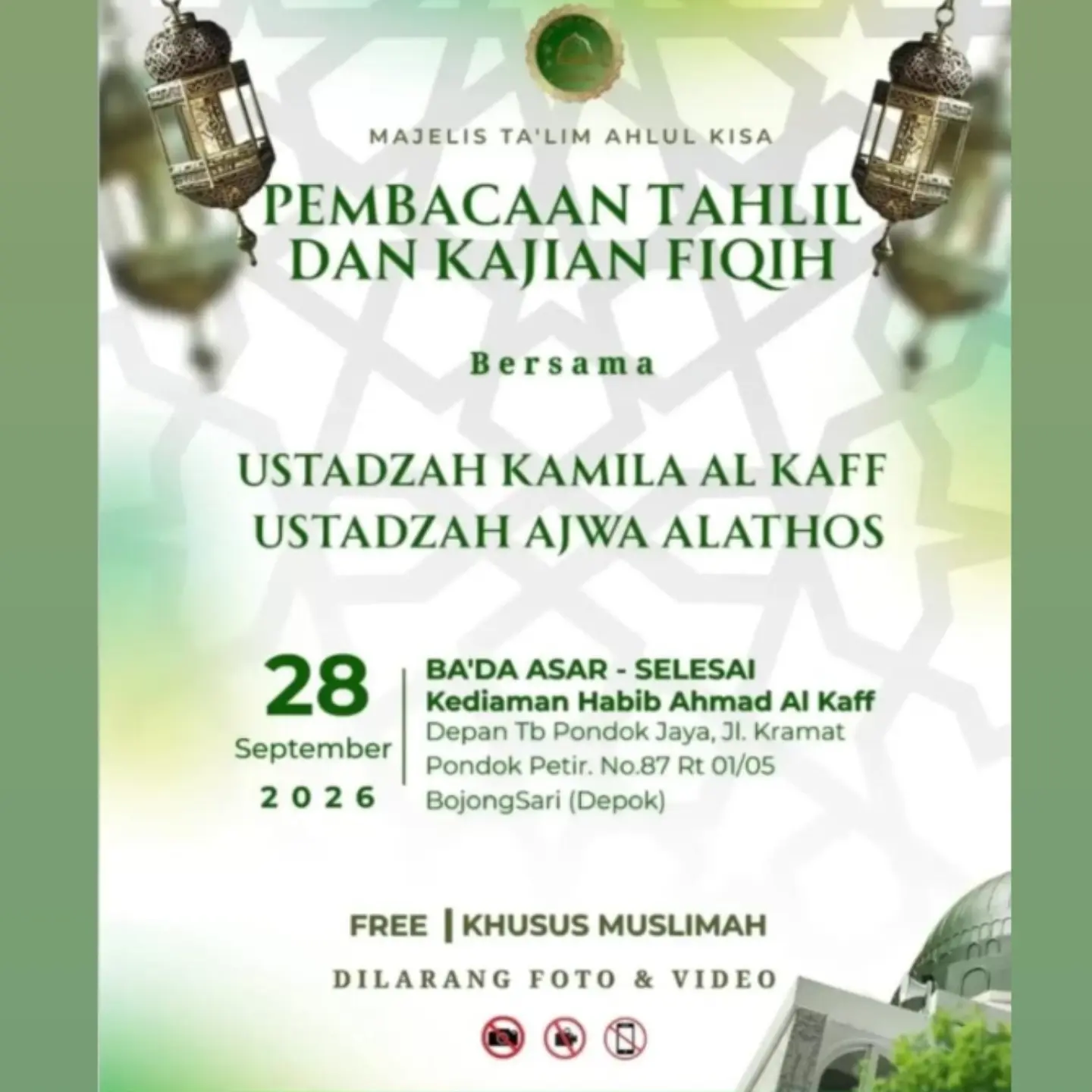 Pembacaan Tahlil dan Kajian Fiqh