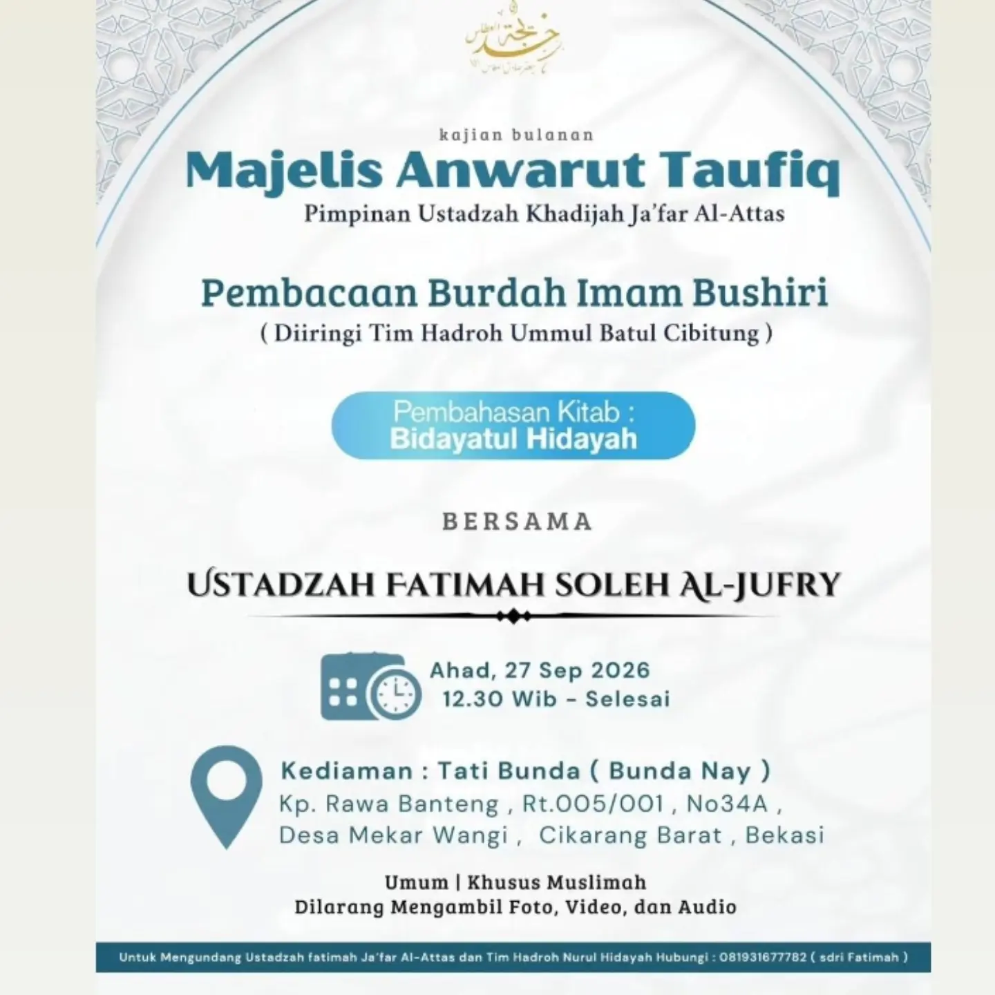 Pembacaan Burdah Imam Bushiri
