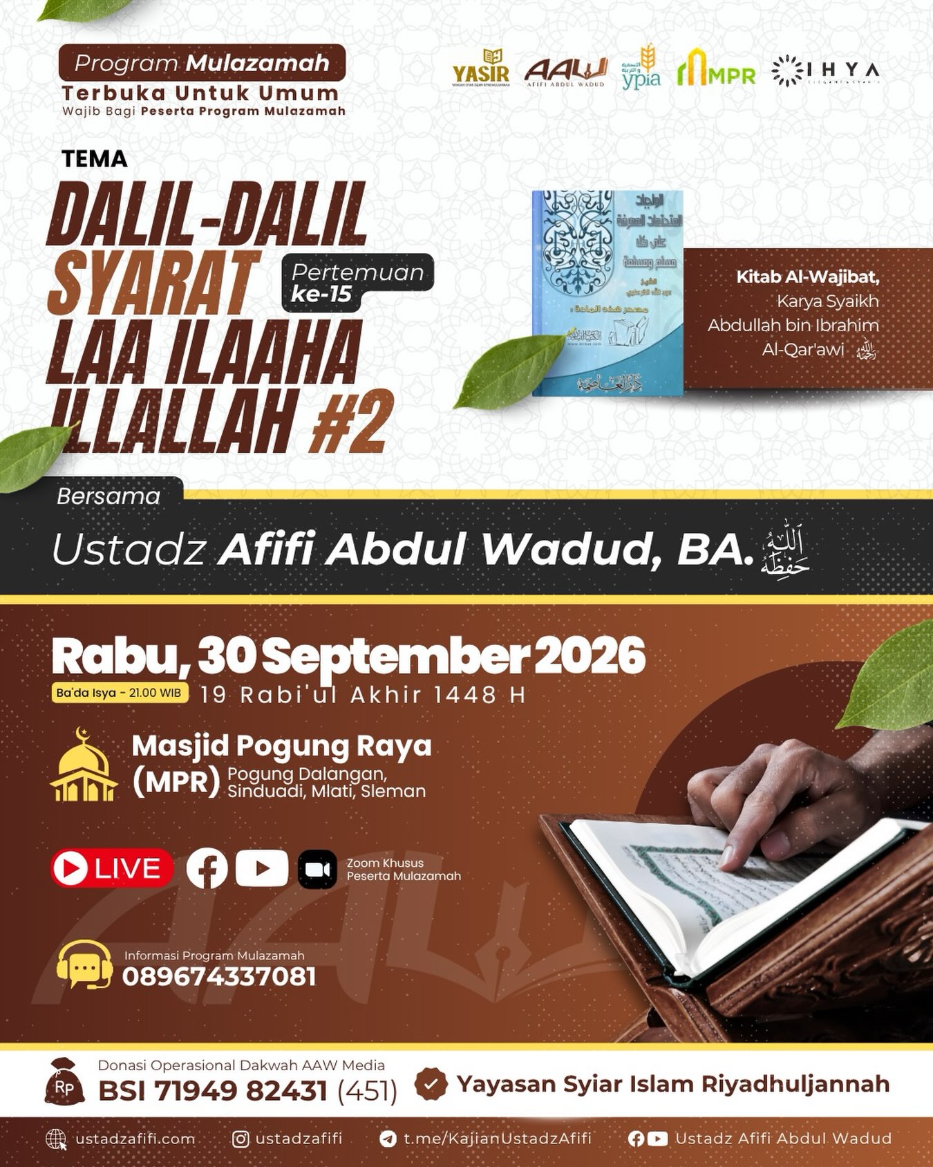 DALIL-DALIL SYARAT LAA ILAAHA ILLALLAH #2