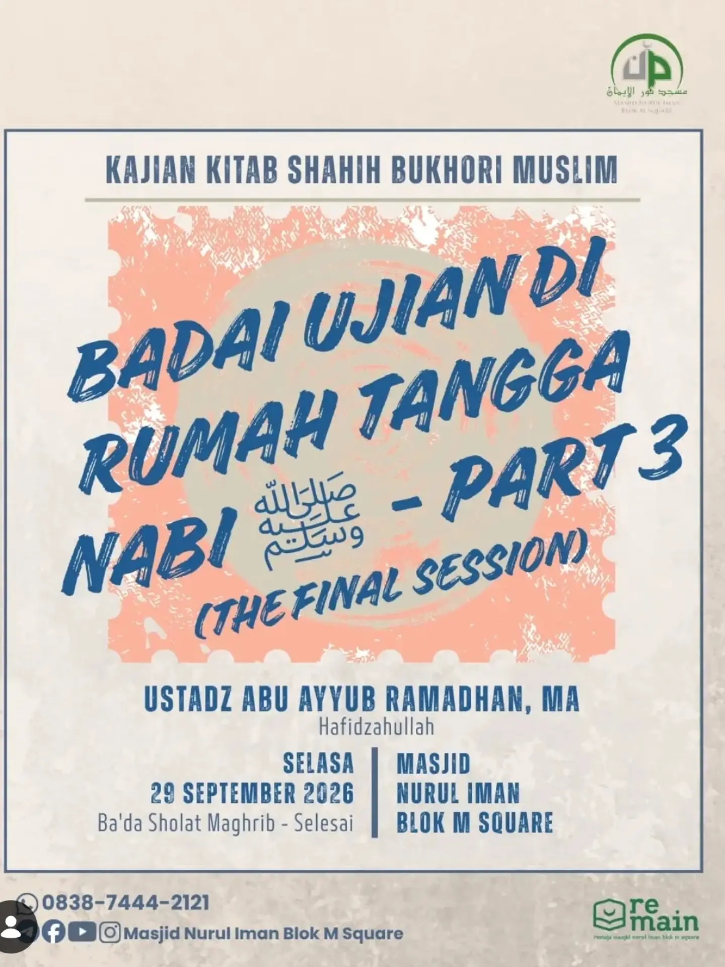 Kajian Kitab Shahih Bukhari Muslim