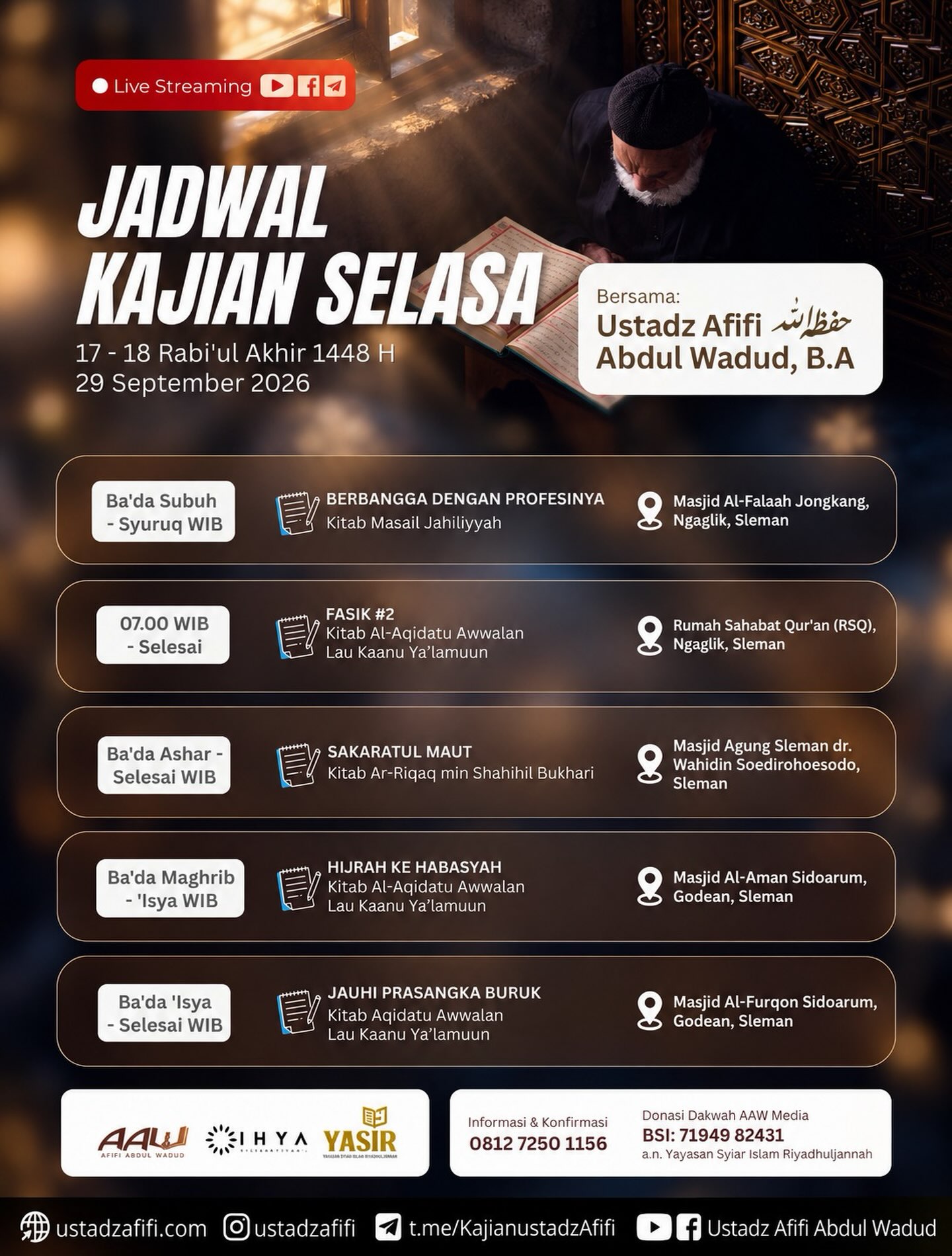 Jadwal Kajian Hari Selasa