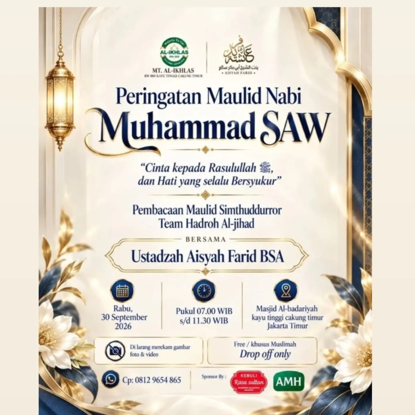 Peringatan Maulid Nabi Muhammad SAW