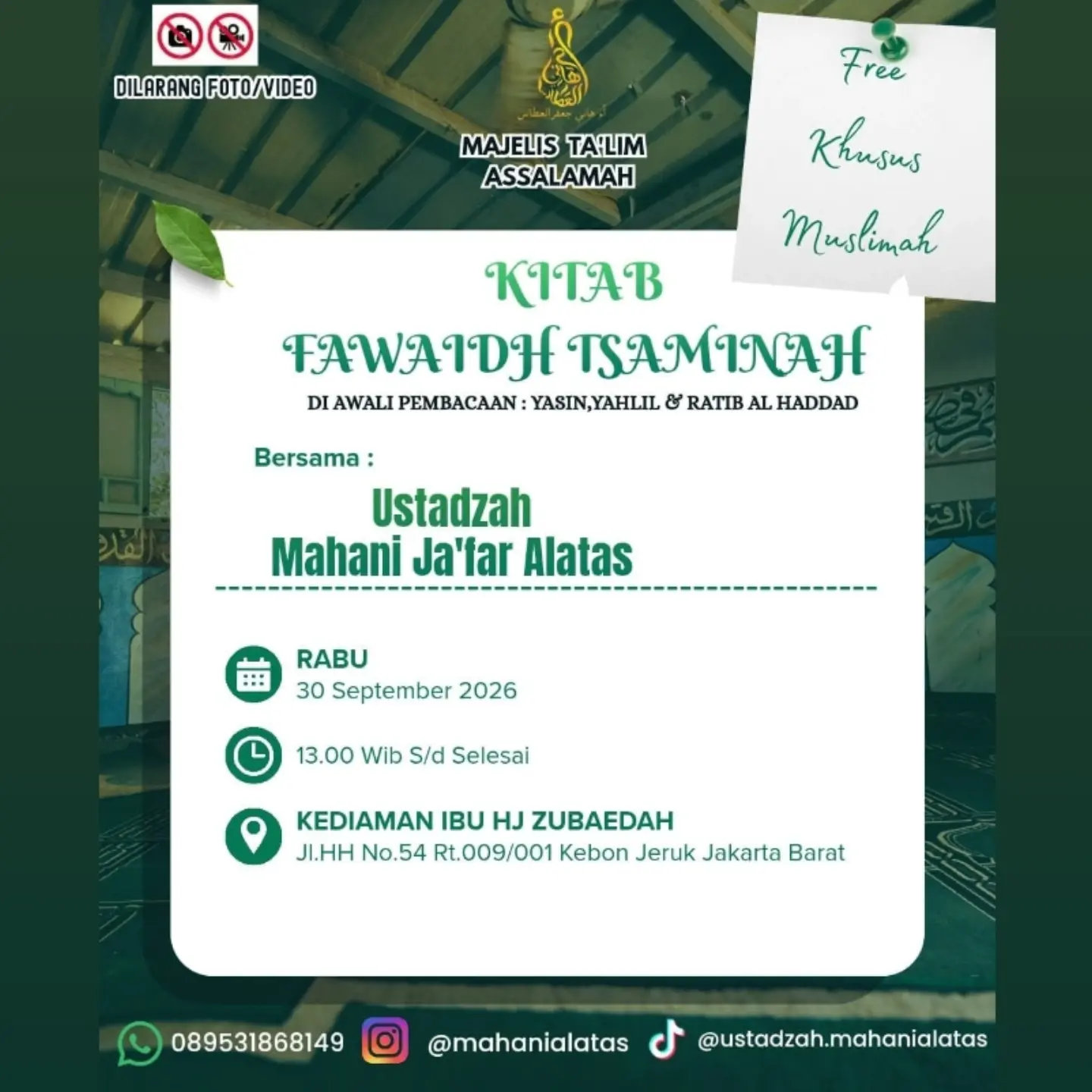 Kitab Fawaidh Tsaminah