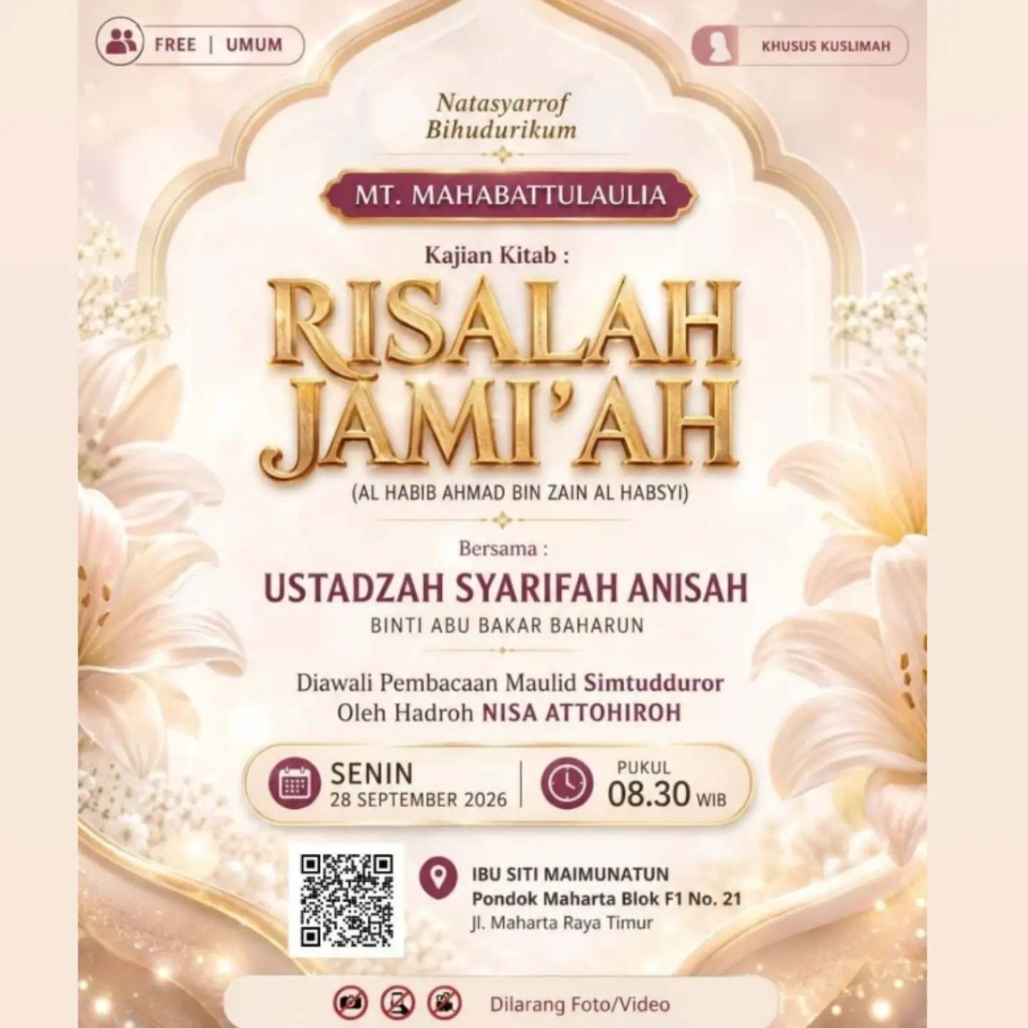 RISALAH JAM'AH