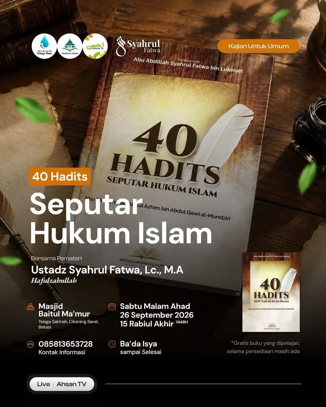 40 Hadits Seputar Hukum Islam