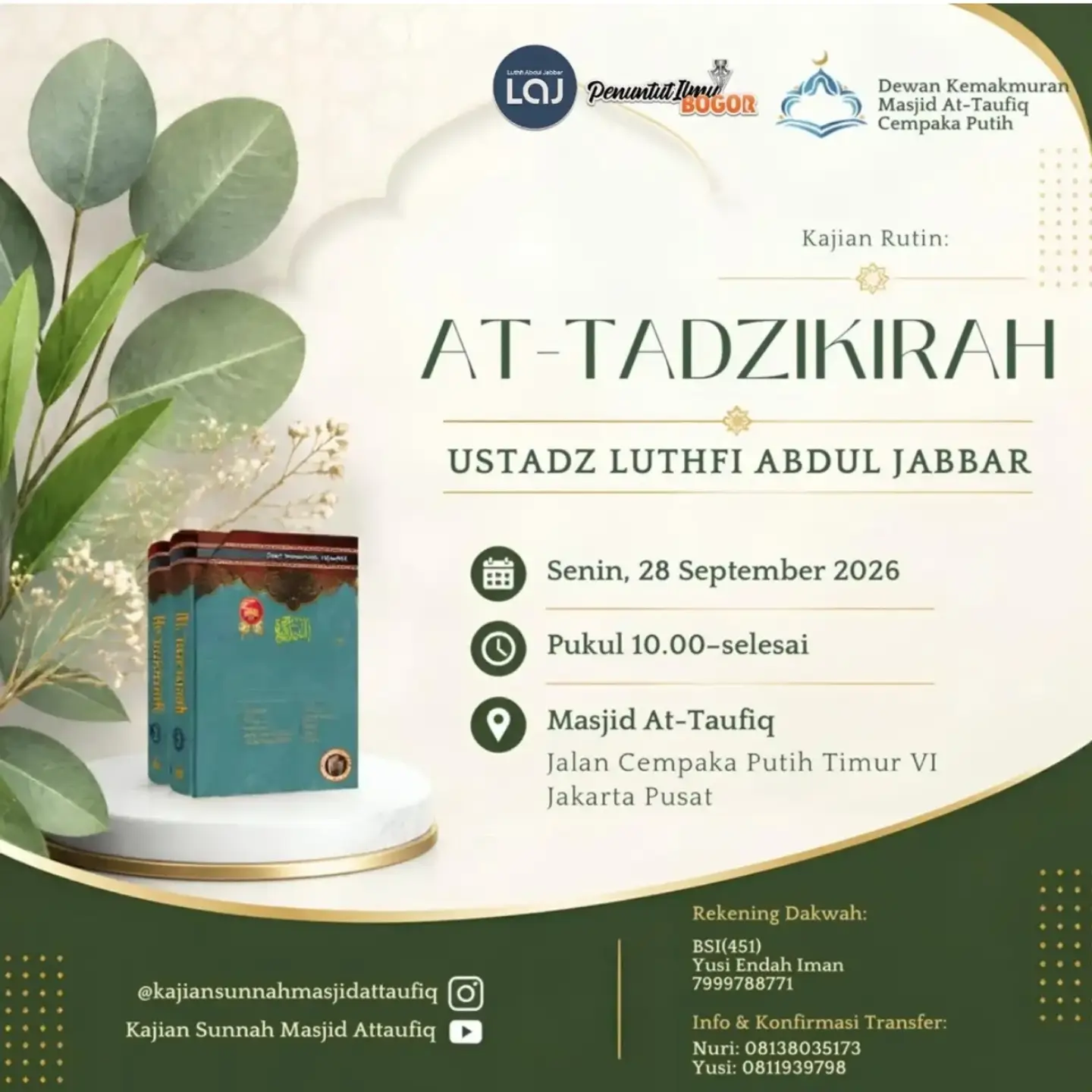 AT-TADZIKIRAH