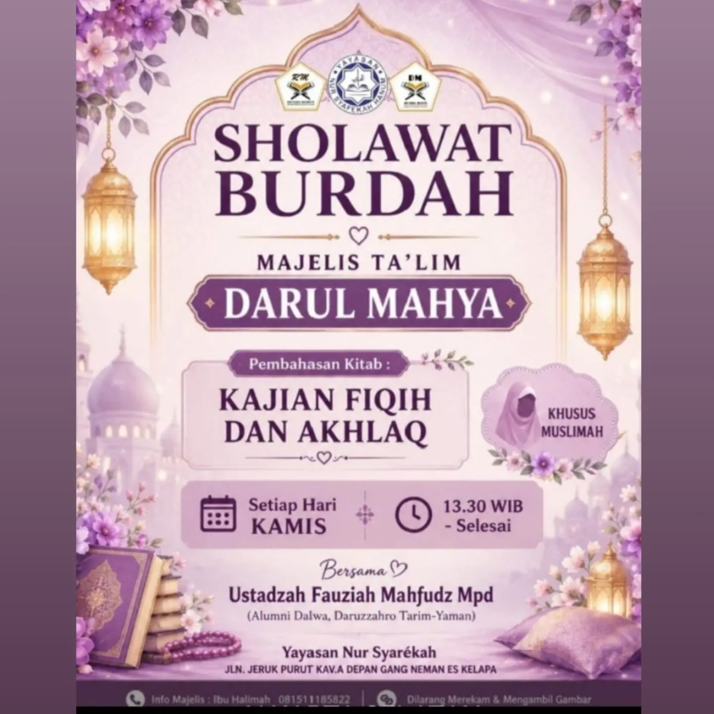 Sholawat Burdah