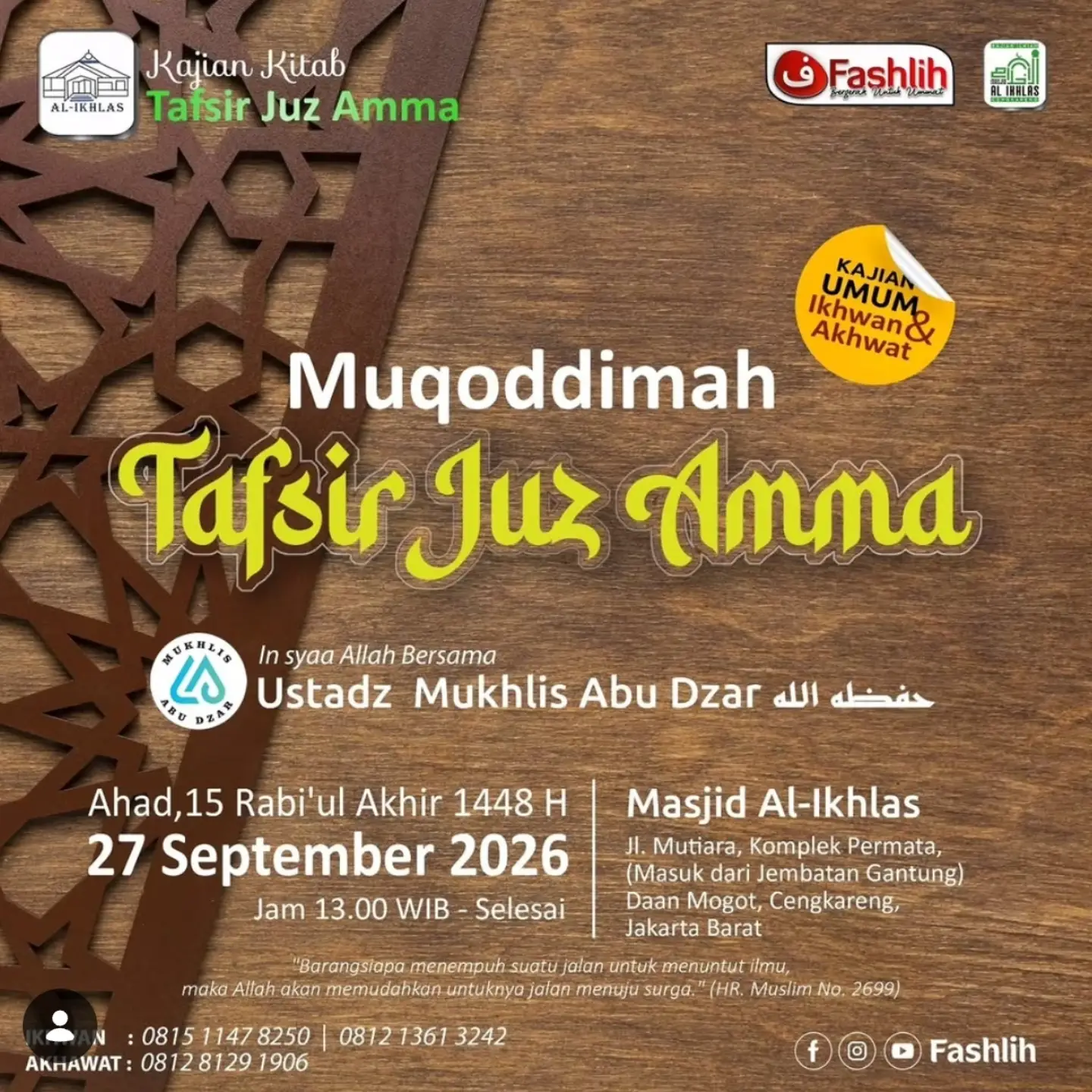 Tafsir Jus Amma