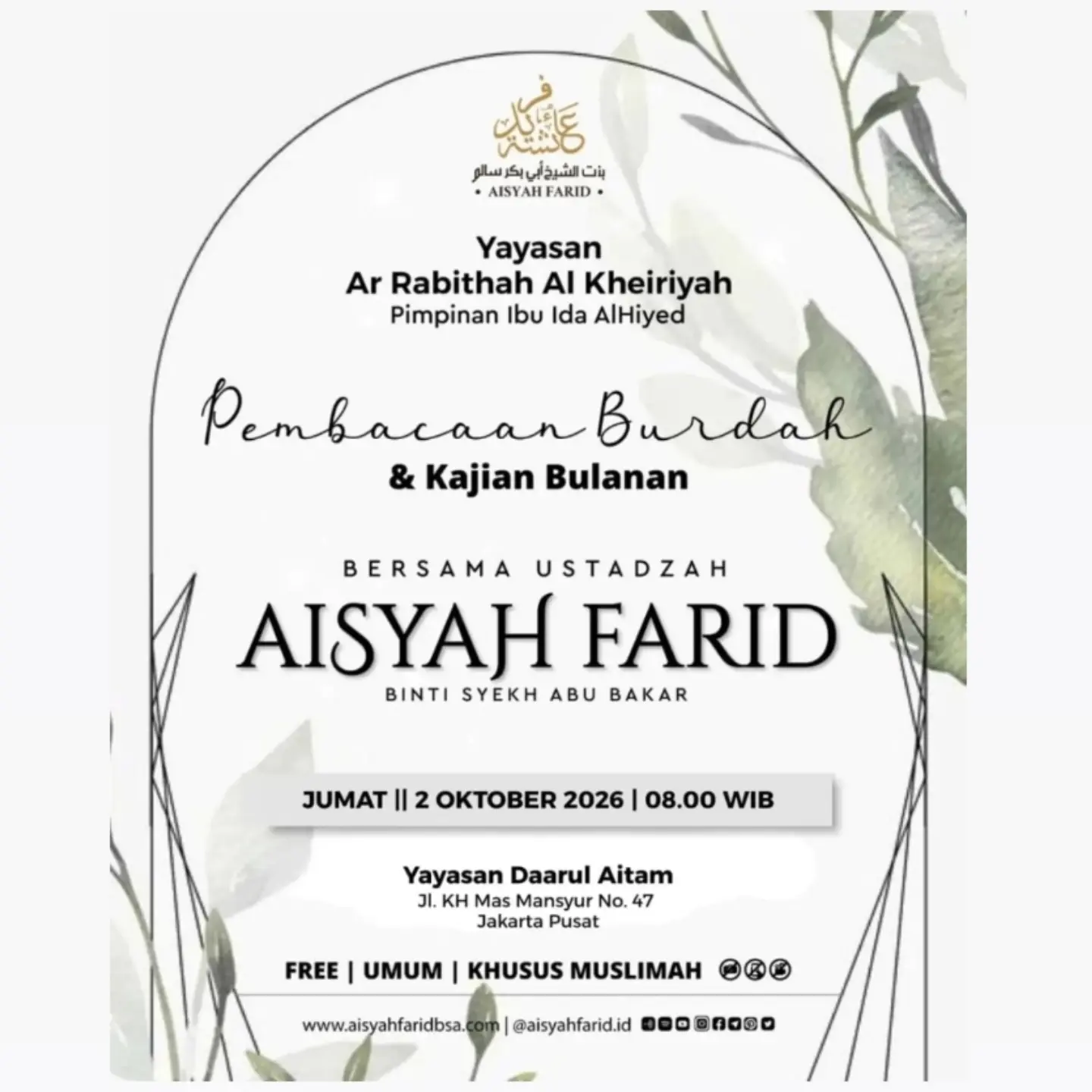 Pembacaan Burdah & Kajian Bulanan