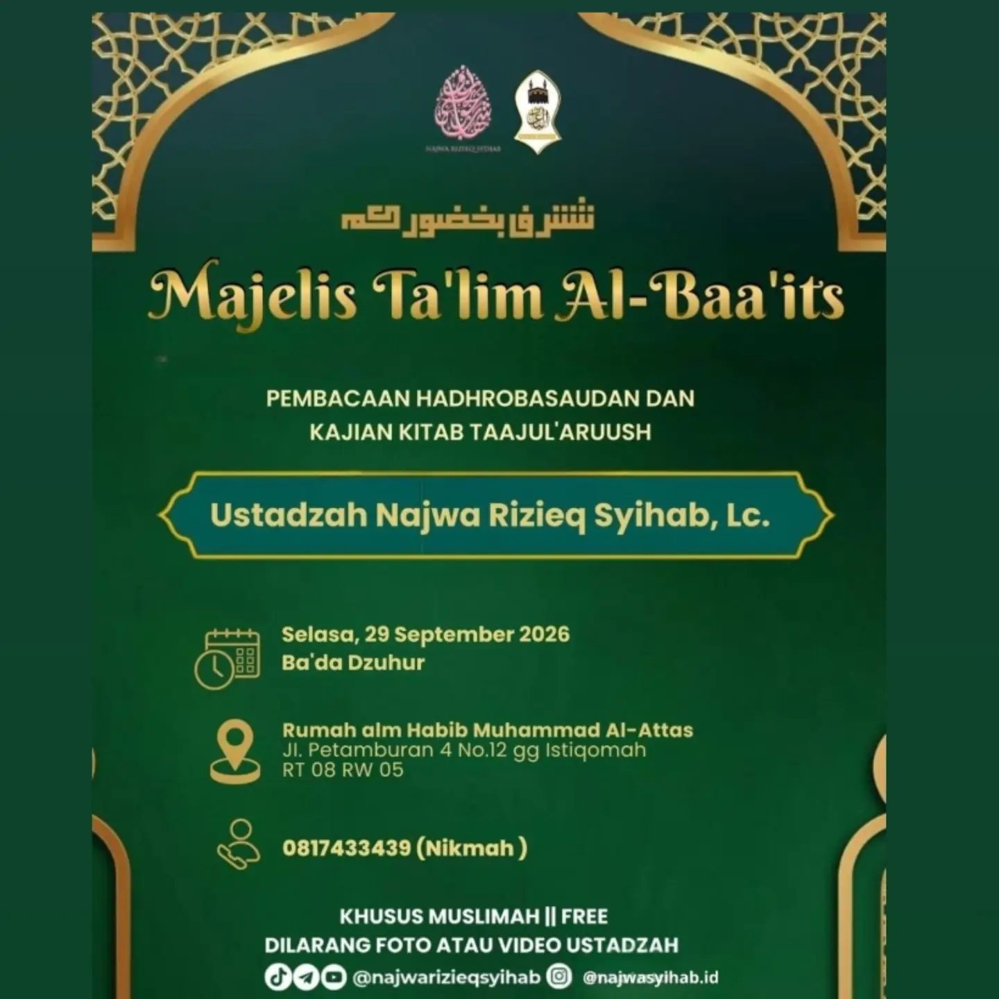 Majelis Ta'lim Al-Baa'its