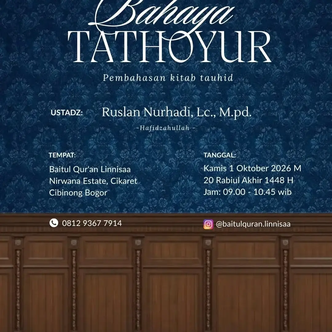 Bahaya Tathoyur