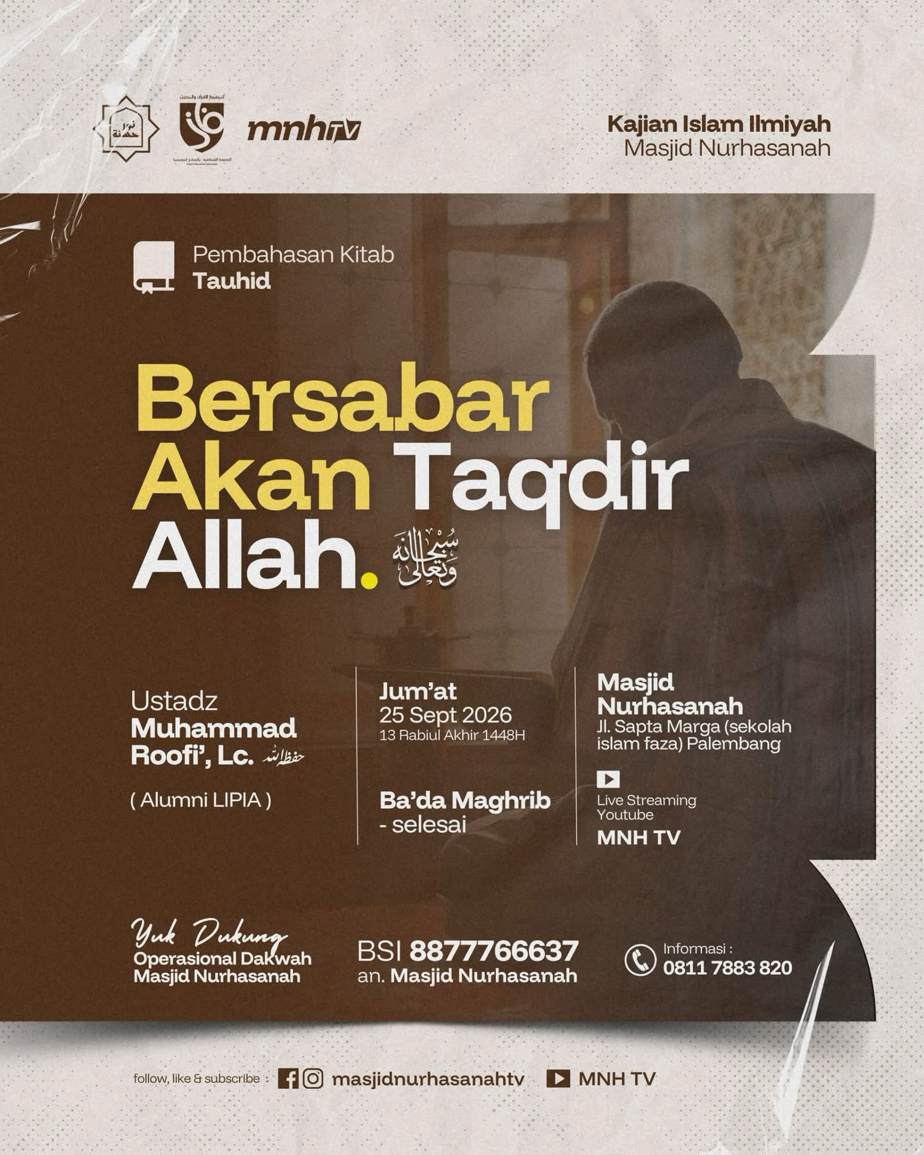 Bersabar Akan Taqdir Allah