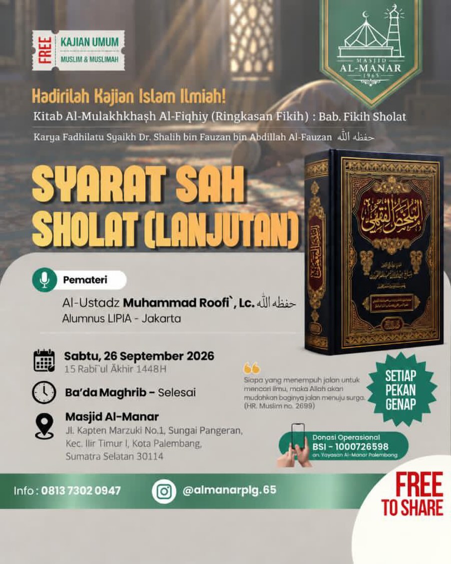 Syarat Sah Sholat (Lanjutan)