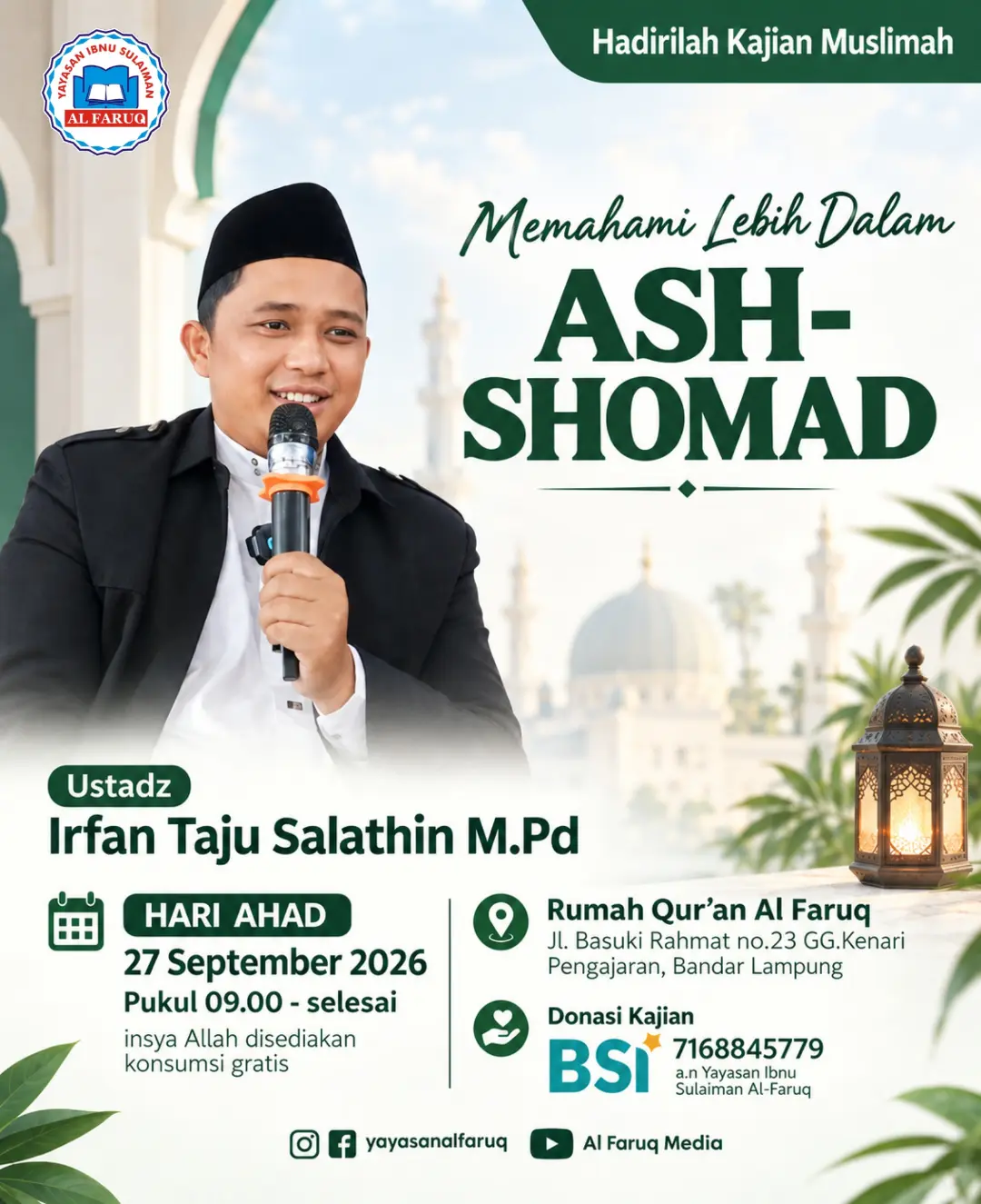 Memahami Lebih Dalam ASH-SHOMAD