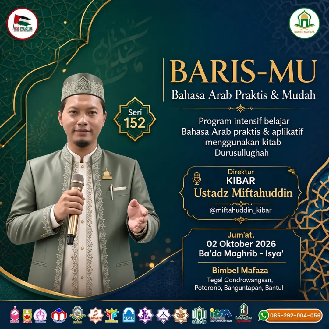 BARIS-MU Seri 152