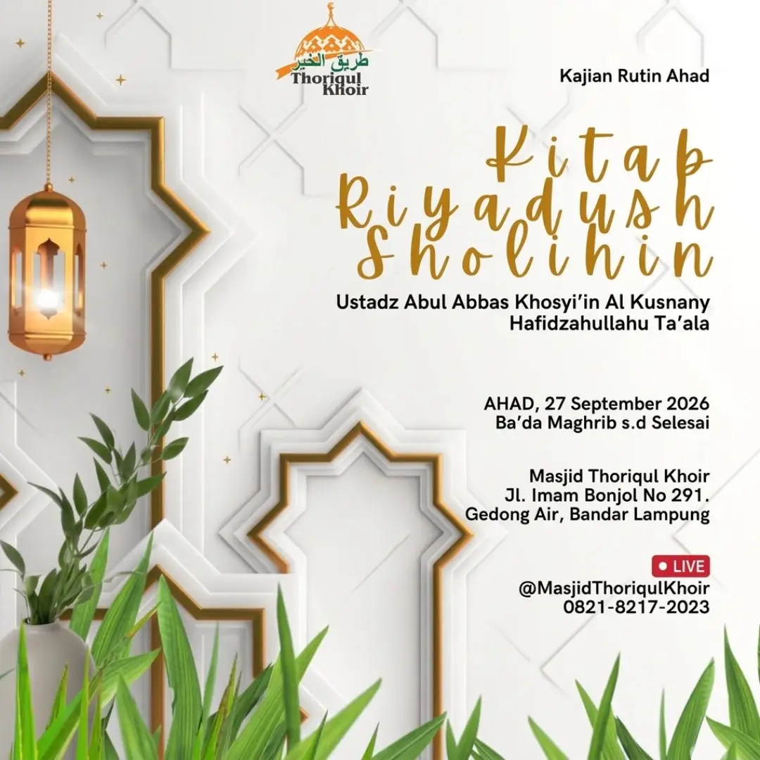 Kitab Riyadhish Sholihin