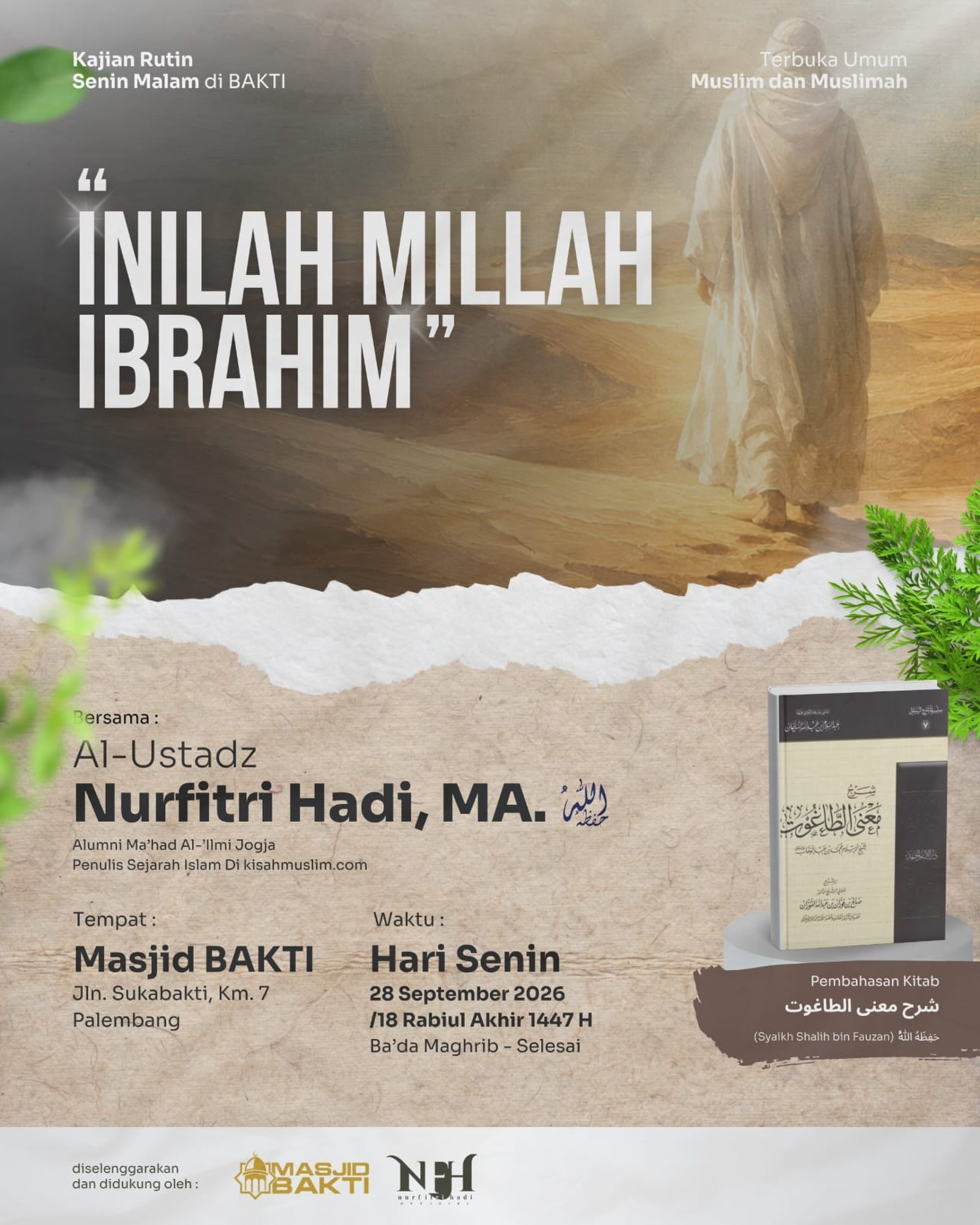 Inilah Millah Ibrahim