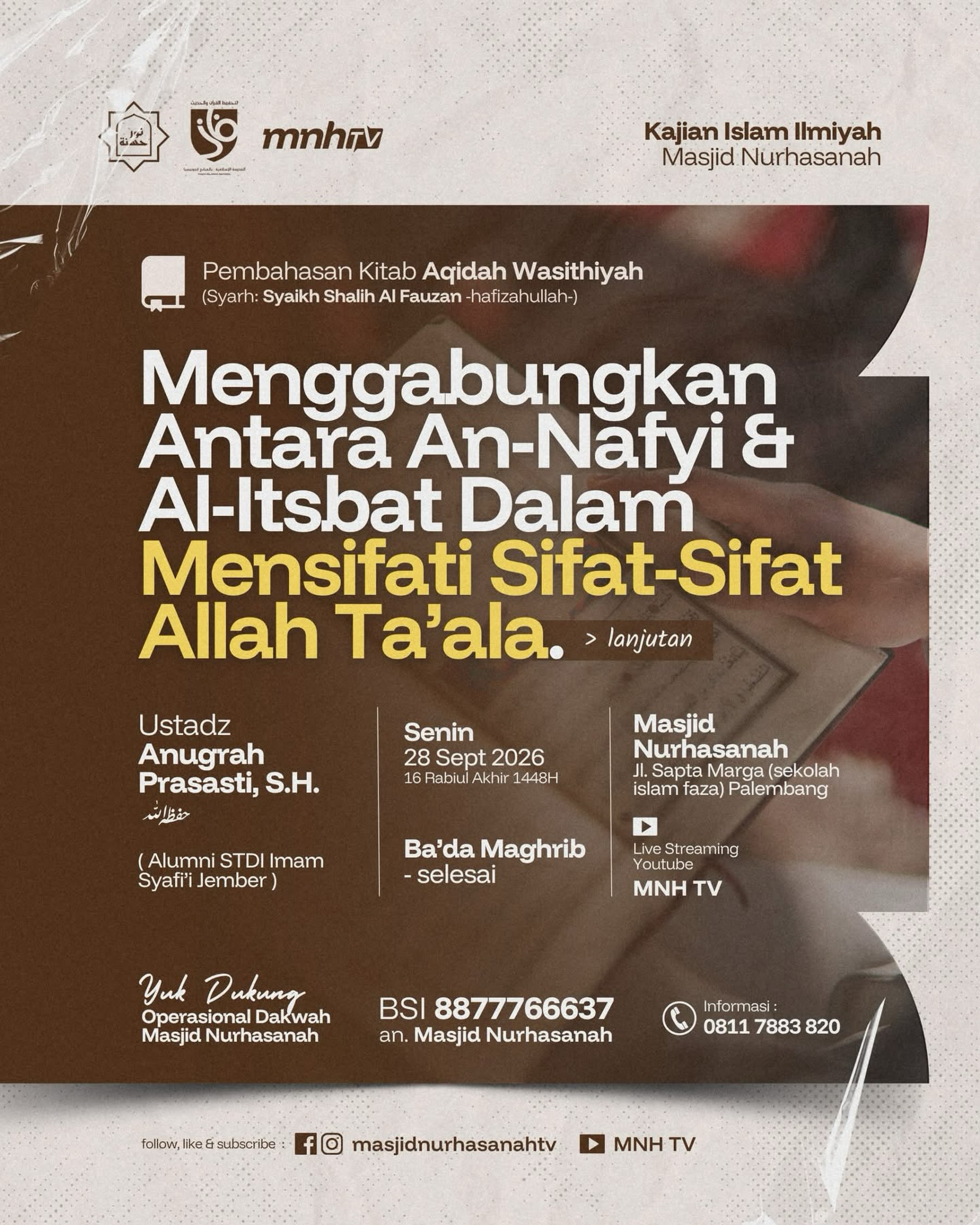 Menggabungkan Antara An-Nafy & Al-Itsbat Dalam Mensifat Sifat-Sifat Allah Ta'ala